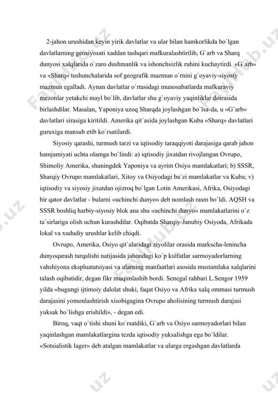 ash tarqalishi natijasida jahondagi ko`p kulfatlar sarmoyadorlarning vahshiyona ekspluatatsiyasi va ularning manfaatlari asosida mustamlaka xalqlarini talash oqibatidir, degan fikr muqimlashib bordi. senegal rahbari l.sengor 1959 yilda «bugungi ijtimoiy dalolat shuki, faqat osiyo va afrika xalq ommasi turmush darajasini yomonlashtirish xisobigagina ovrupo aholisining turmush darajasi yuksak bo`lishga erishildi», - degan edi. biroq, vaqt o`tishi shuni ko`rsatdiki, g`arb va osiyo sarmoyadorlari bilan yaqinlashgan mamlakatlargina tezda iqtisodiy yuksalishga ega bo`ldilar. «sotsialistik lager» deb atalgan mamlakatlar va ularga ergashgan davlatlarda iqtisodiy o`sish nisbatan yomonlashib bordi. «jahonda g`arb kapitalidan uzoqlashganlargina eng qashshoq mamlakatlar bo`lib qoldilar», – dedi j.puchala. aslida g`arb mamlakatlaridagi iqtisodiy o`sish nafaqat arzon xomashyo va jahon bozorigina emas, avvalo ulardagi ilmiy-texnika taraqqiyoti edi. 70-yillarning oxiri va 80-yillarning boshiga kelib jahon axolisining to`rtdan bir qismi industrial jixatdan rivojlangan mamlakatlarda, 37 foizi (26 ta mamlakat) sotsialistik lagerda, axolining qolgan qismi «uchinchi dunyo»da yashardi. ikki blok o`rtasida ta`sir doirasini kengaytirish uchun boshlangan «sovuq urush» tarafkashlik mafkurasini …