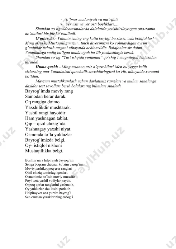 mt ga a’zo bo’ldi. o’zbekiston respublikasi konstitutsiyasi qabul qilindi. o’quvchi: - men baxtli o’zbekman, ozod insonman, tenglar ichra tengman, taxtim-baxtim yor. men ko’hna jahonman, yangi zamonman, xalqim taqdirida o’z qonunim bor. o’quvchi: -1993 yil mirzo bobur yili deb e’lon qilindi. shu yili o’zbekistonning birinchi ordeni “sog’lom avlod uchun” ordeni ta’sis etildi. o’quvchi: - 1994 yil mirzo ulug’bek yili deb e’lon qilindi. xuddi shu yil iyulda o’zbekistonimizning milliy valyutasi –so’m muomalaga kiritildi o’qituvchi: - shu tariqa mustaqillik yillarining har bir o’ziga xos nomlar bilan atalib, qator jabhalardagi taraqqiyotga ezgu ishlarga bosh bo’ladi. qani bolajonlarim, ana shunday go’zal vatanimiz boyliklari haqidagi bilimlaringizni ham bir sinovdan o’tkazsak. o’quvchi: - o’z xalqi; · ming yillik tarixi · o’lmas madaniyati va ma’rifati · yer usti va yer osti boyliklari….. shundan so’ng videotasmalarda dalalarda yetishtirilayotgan ona-zamin ne’matlari bir-bir ko’rsatiladi. o’qituvchi:- vatanimizning eng katta boyligi bu sizsiz, aziz bolajohlar! ming afsuski, mustaqilligimizni , tinch diyorimizni ko’rolmaydigan ayrim …