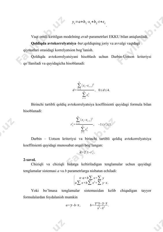 b larga nisbatan echamiz: hisoblashlarni amalga oshirish uchun quyidagi ishchi jadvalini tuzamiz: y x yx x2 y2 ai,% 1 736 49 36064,00 541696,00 2401,00 304,85 431,15 58,6 2 197 35 6895,00 38809,00 1225,00 309,44 -112,44 57,08 3 254 41 10414,00 64516,00 1681,00 307,47 -53,47 21,05 4 112 39 4368,00 12544,00 1521,00 308,13 -196,13 175,1 5 145 43 6235,00 21025,00 1849,00 306,82 -161,82 111,6 6 176 41 7216,00 30976,00 1681,00 307,47 -131,47 74,7 7 50 42 2100,00 2500,00 1764,00 307,14 -257,14 514,28 8 76 39 2964,00 5776,00 1521,00 308,13 -232,13 305,43 9 44 47 2068,00 1936,00 2209,00 305,50 -261,5 594,32 10 81 35 2835,00 6561,00 1225,00 309,44 -228,44 282,02 11 40 45 1800,00 1600,00 2025,00 306,16 -266,16 665,4 12 73 43 3139,00 5329,00 1849,00 296,98 -223,98 306,82 13 41 46 1886,00 1681,00 2116,00 307,47 -266,47 649,93 14 30 37 1110,00 900,00 1369,00 311,08 -281,08 936,93 jami 2055,00 582,00 89094,00 735849,00 24436,00 …