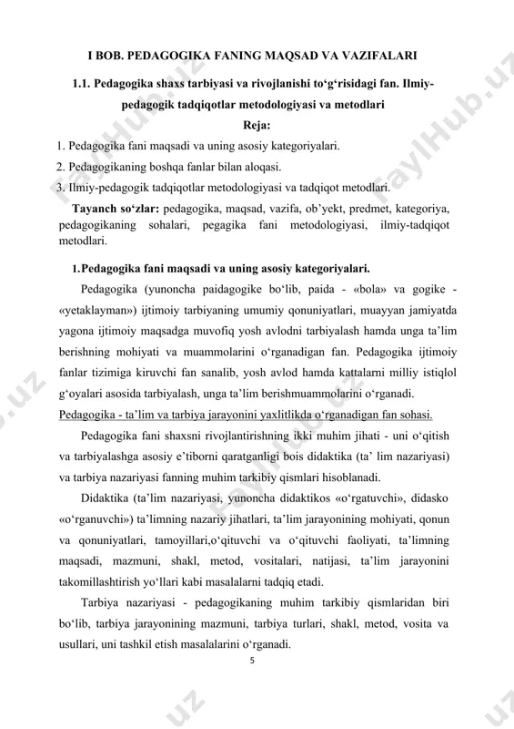 yatini ochib beruvchi eng muhim, asosiy tushuncha kategoriya deb ataladi. pedagogika fanining asosiy kategoriyalari shaxs kamolotini ta’minlash, ta’lim va tarbiya samaradorligiga erishishga qaratilgan jarayonlarning umumiy mohiyatini yoritadi. eng muhim katego- riyalar sirasiga quyidagilar kiradi: shaxs, tarbiya, ta’lim (o‘qitish, o‘qish), bilim, ko‘nikma, malaka, kompetensiya, ma’lumot, shakllantirish, rivojlantirish. 3-rasm. pedagogikaning asosiy kategoriyalari shaxs - psixologik jihatdan taraqqiy etgan, shaxsiy xususiyatlari va xatti- harakatlari bilan boshqalardan ajralib turuvchi, muayyan xulq-atvor va dunyoqarashga ega bo‘lgan jamiyat a’zosi. tarbiya - muayyan, aniq maqsad hamda ijtimoiy-tarixiy tajriba asosida yosh avlodni har tomonlama o‘ stirish, uning ongi, xulq- atvori va dunyo-qarashini tarkib toptirish jarayoni. ta’lim - o‘quvchilarni nazariy bilim, amaliy ko‘nikma va malakalar bilan qurollantirish, kompetentlikni tarkib toptirish, ularning bilish qobiliyatlarini o‘stirish va dunyoqarashlarini shakllantirishga yo‘naltirilgan jarayon. bilim - shaxsning ongida tushunchalar, umumlashmalar, ma’lum obrazlar ko‘rinishida aks etuvchi borliq haqidagi tizimlashtirilgan ilmiy ma’lumotlar majmui. ko‘nikma - shaxsning muayyan faoliyatni tashkil eta olish layoqati. malaka - muayyan harakat …