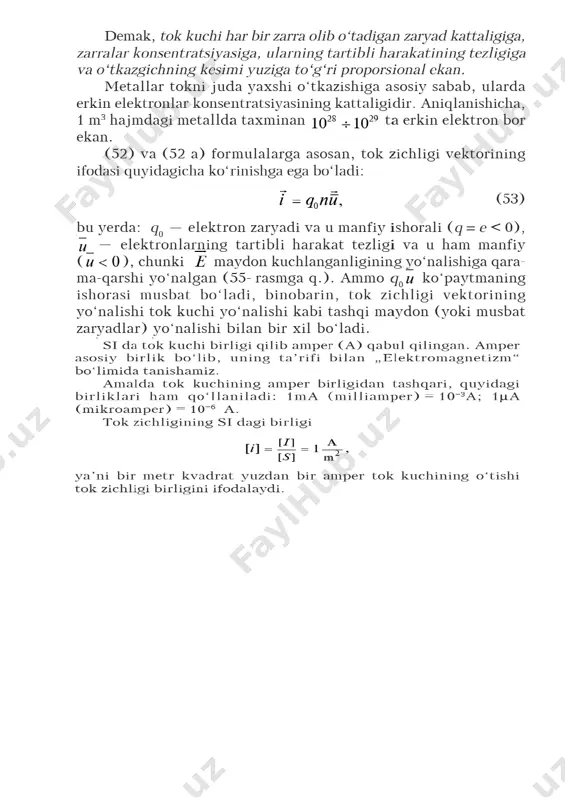 elektr toki, tok kuchi. kuchlanish. om qonuni. - Page 4