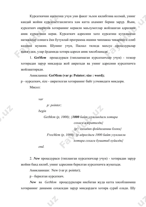 хотиранинг динамик сохаси ва курсаткичлар - Page 5