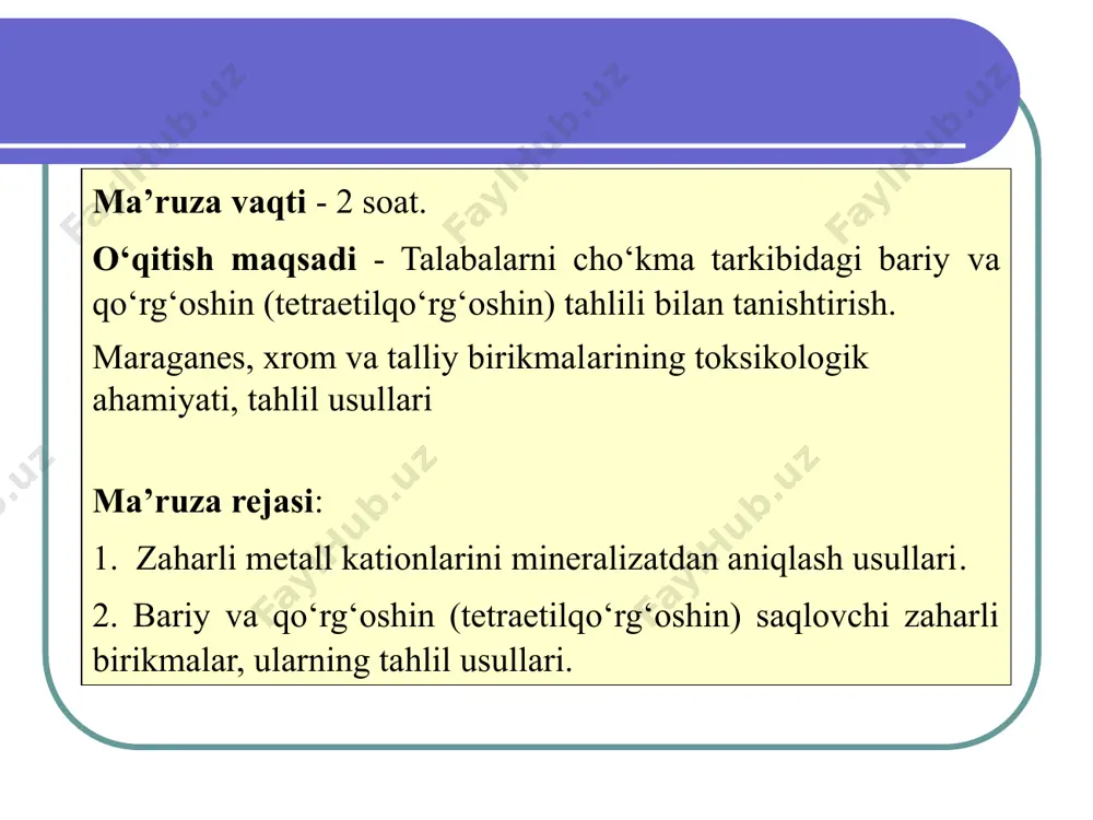 chinni ishlab chiqarishda; bariy xlorid to‘qimachilik va rezina ishlab chiqarish sanoatida; bariy karbonat va bariy selenit (baseo3) qishloq xo‘jaligida o‘simlik zararkunandalariga qarshi kurashda; bariy tuzlari qog‘oz va qimmatli qog‘ozlar ishlab chiqarishda ishlatiladi. bariy birikmalari zaharli modda hisoblanadi, masalan, baco3 ning 0,8-0,9 g zaharlidir. bariy tuzlari bilan zaharlanganda yurak mushaklari ishdan chiqadi va bemor es-hushini yo‘qotmagan holda o‘lim sodir bo‘ladi. zaharlanish belgilari - oshqozon va og‘iz bo‘shlig‘ida achishish, so‘lak oqishi, ko‘ngil aynash, qorinda og‘riq, qusish, ich ketish kuzatiladi. yurak urishi ritmi o‘zgaradi, qon bosimi ko‘tariladi, bosh aylanish, quloq shang‘illashi va ko‘rish qobiliyati buzilishi hollari kuzatiladi. yurak paralichi natijasida o‘lim sodir bo‘ladi. mineralizat tarkibida bariy sulfat bilan birga qo‘rg‘oshin sulfat ham cho‘kmada bo‘lishi mumkin. bariy sulfat cho‘kmasini tekshirish undan qo‘rg‘oshin sulfat cho‘kmasini ajratib olingandan so‘ng amalga oshiriladi. uning uchun cho‘kmani sirka kislota bilan nordonlashtirilgan ammoniy asetatning qaynoq eritmasi bilan yuviladi. bunda filtrda bariy sulfat qolib, qo‘rg‘oshin sulfat erib filtratga o‘tadi: baso4 + …