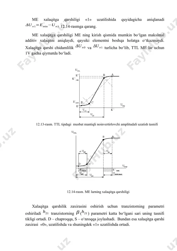 potensial mantiqiy elementlar - Page 5
