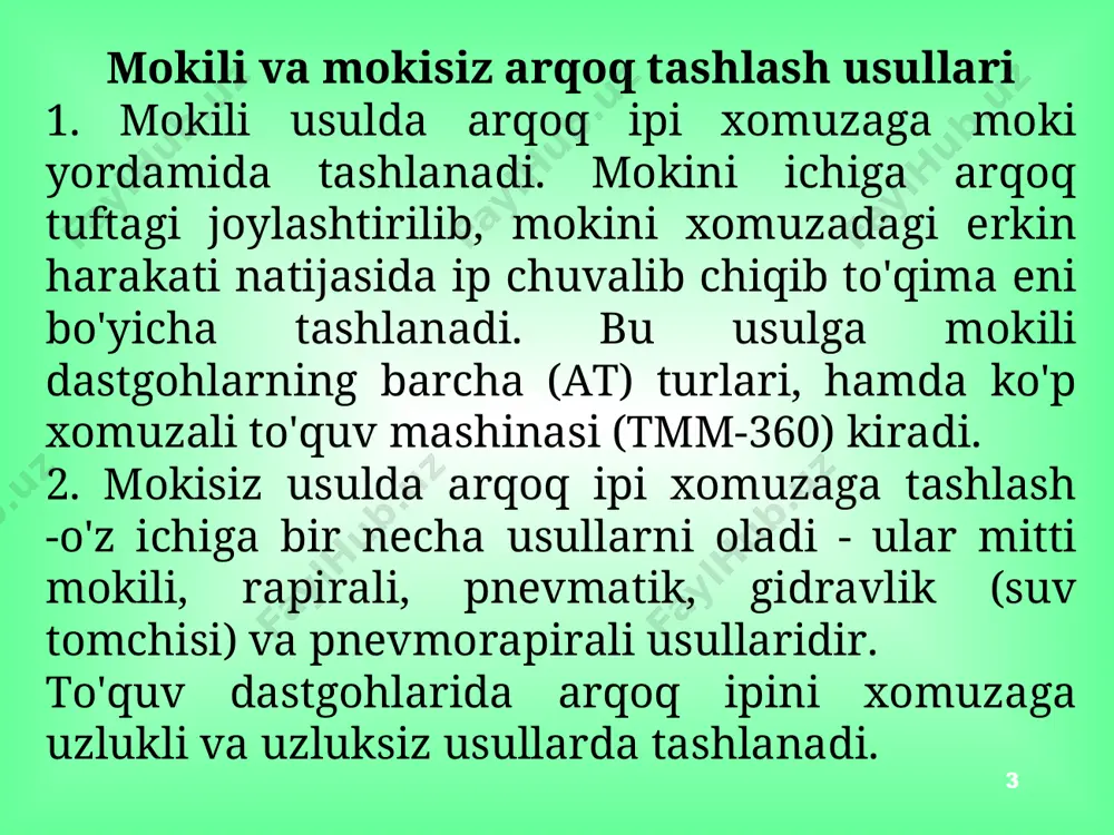 ) qo'yi zarbli 3. zarb berish usuli bo'yicha: a) ketma-ket zarbli b) ixtiyoriy zarb таълим ма+садлари * mokilidastgohiningo'rtazarblimexanizmi таълим ма+садлари * mokili usulda arqoq tashlovchi chet el to'quv dastgohlari dunyodagi ko'pgina firmalar tomonidan mokili to'quv dastgohlari ishlab chiqariladi. “picanol” (belgiya) firmasi tomonidan texnik to'qimalar ishlab chiqarishga, belting turidagi yuza zichligi 1,2 kg/m2 gacha bo'lgan to'qimalar ishlab chiqarishga (cm-c/sbz dastgohi), shisha tolali iplardan to'qimalar ishlab chiqarishga (smm/z dastgohi), halqali (maxroviy) to'qimalar ishlab chiqarishga (e/4cr) mo'ljallagan to'quv dastgohlarini ishlab chiqarmoqda. bu dastgohlarni ishchi eni 1480 dan 2450 smgacha bo'lib , tezliklari esa 150-200 min-1 ni tashkil etadi. dastgohlarni maksimal unumdorligi 320 metr arqoq minutni tashkil etadi. таълим ма+садлари “saurer” (shvetsariya) firmasi bir mokili, unumdorligi yuqori bo'lgan electron boshqaruvli to'quv dastgohini ishlab chiqaradi. bu dastgoh “yunifil” qayta o'rash urchug'i bilan ta'minlangan bo'lib, dastgohni ishchi eni 120- 380 smni, tezligi esa 160-270 min-1 ni, unumdorligi esa 600 metr arqoq minutni tashkil etadi. elektron boshqaruvli …