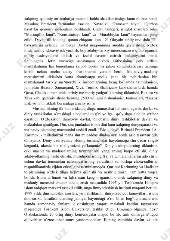 ng “o`zbekiston respublikasi fanlar akademiyasi tarix instituti faoliyatini takomillashtirish to`g’risida”gi qarorida belgilanishi alohida ahamiyat kasb etdi. mustaqillikning dastlabki kunlaridanoq dunyo taraqqiyotiga, jahon tsivilizatsiyasiga katta xissa qo`shgan ajdodlarimiz - buyuk mutafakkirlar, davlat arboblari ma‘naviy merosini va hayotini o`rganish avj oldi. jumladan, imom buxoriy, at-termiziy, ahmad yassaviy, najmiddin kubro, bahovuddin naqshband, burxonuddin rabg’o`ziy qabilarning asarlari chop etilishi milliy qadriyatlarimizni tiklashda katta yuto`q bo`ldi vatanimiz ozodligi yo`lidashahid ketgan abdulla qodiriy, cho`lpon, fitrat, behbudiy, usmon nosir va boshqa allomalarimizning hurmati joyiga qo`yildi va ma‘naviy meroslari xalqimizga qaytarildi. buyuk ajdodlarimiz tavalludlarining yirik sanalarini nishonlash ham xalqimizning ulug’vor an‘analariga aylanmoqda. jumladan, istiqlol yillarida alisher navoiy (1991), zahiriddin bobur (1993), bahovuddin naqshband (1993), abduholiq g’ijduvoniy (1993), fer(1995) kabi buyuk ajdodlarimizning tavallud kunlari, shuningdek, mirzo ulug’bekning 600 yillik (1994), najmiddin kubroning 850 yillik (1995), amir temurning 660 yillik (1996), imom buxoriyning 1225 yillik (1998) va ahmad farg’oniyning 1200 yillik (1998) yubileylariga bog’liq tadbirlar nafaqat o`lkamizda, balki yunesko orqali …