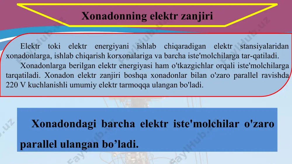njirining tarmoqqa ulanishi elektr simyog'ochlarda kamida ikkita sim bo'ladi. bu simlardan biri neytraldir. neytral simda elektr kuchlanish bo'lmaydi, u yerga ulangan bo'ladi. simyog'och simlarining eng pastdagisi neytral sim bo'ladi. aytaylik, simyog'ochdagi simlar soni to'rtta bo'lsin (97-rasm). pastdagi neytral (o)-sim bilan boshqa uchtasining har biri orasidagi kuchlanish 220 v ga teng. shuning uchun har bir xonadonning bitta simi neytral simga, ikkinchisi esa boshqa simlardan biriga ulanadi. masalan, i xonadon 0-va 1-simga, ii xonadon 0- va 2- simga, in xonadon 0- va 3- simga ulanadi. shunday ulanishda har bir xonadondagi elektr kuchlanish 220 v dan bo'ladi. agar yanglishib, xonadonning elektr zanjiri 1-va 2-sim, 2- va 3-sim yoki 1- va 3-simga ulab qo'yilsa, bu xonadonda tarmoqqa ulangan elektr asboblari shu zahoti kuyadi. chunki, simyog'ochdagi bunday tartibdagi simlar orasidagi kuchlanish 380 v ni tashkil etadi. kuchlanishning bor-yo'qligini aniqlash o'tkazgichlarda, elektr asboblarda elektr kuchlanish bor-yo'qligini aniqlash, o'tkazgichlardan qaysi biri neytral ekanligini bilish uchun turli asboblardan …