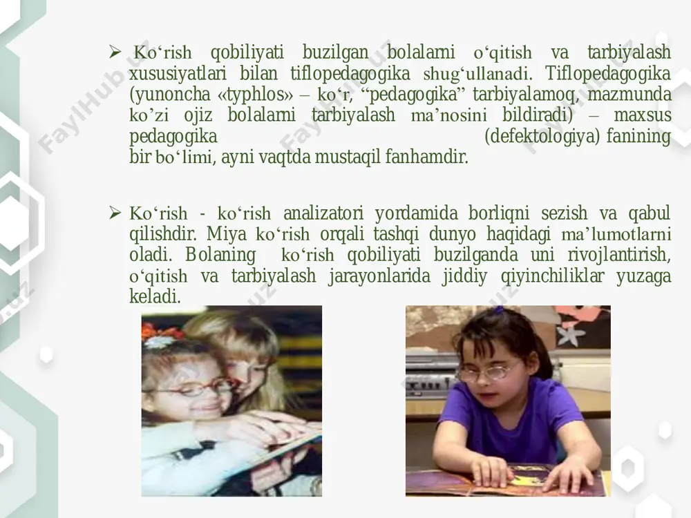 ilishi.ularda rangsiz teri va juda yorqin oq- sariq soch bo`lishi mumkin.albinizm ko`ruv faoliyatiga ta`sir qiladi. katarakta katarakta- bu ko`z linzalarinig xiralashuvi oqibatida yorqin ko`rishni qiyinlashtiradi. katarakta ko`p hollarda bir nechta sabablar b-n bog`liq.ko`p bolalar katarakta b-n tug`iladi. katarakta ko`zdagi qizarishlar, shishlar va boshqa ko`z kasalliklaridan bo`lishi mumkin. bunda bolaning ko`zi odatdagidan kichikroq bo`ladi. homiladorlik davridagi infeksiyalar ham kataraktaga sabab bo`lishi mumkin. glaukoma glaukoma- ko’ruv nervi miyaga ma`lumotni beradi. u shikastlangnda ko`zda bosim oshadi. ko`zlarnig to`g’ri ishlashi ularning shaklini ushlab qolishi sog`lom bo`lishi uchun bosim ma`lum miqdorda bo`lishi kerak. bosim juda yuqori bolsa bolalarda quyosh yoki yorqin nurlarda noqulaylik kuzatilishi, bolada g`ilaylik bo`lishi(bolaning ko`zlari turli tomonga qarashi) yoki “ dangasa ko`z” ( bir ko`zning boshqasiga qaraganda kuchsizligi) ning bo`lishi ko`z yoshlanishi mumkin. diabetga- aloqador ko’z kasalligi. ko’p davlatlarda ko’rishning zaiflashuvining asosiy sababchisi sifatiq=da ko’rsatiladi. bunga gloukoma, kataraktadiabetik, retionapia kelib chiqishi mumkin daryo ko’rlik- daryo bo’yida yashaydigan qora pashsha tomonidan yuqadigan, ko’zlarining …