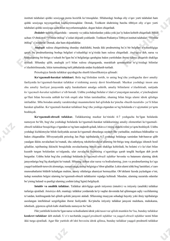 iqarish bosqichlarida ifodalanadi 7.4 - chizma тафаккур шакллари хулоса тушунча ҳукм ҳаяжонланиш, ажабланиш, қизиқиш, ҳайратланиш, лол қолиш, шубҳаланиш индуктив дедуктив аналогик якка, конкрет, умумий, абстракт, хусусий, тўпланма жузъий, тахминий шартли, тасдиқловчи когнитив диссонанс 1. kognitiv dissonans. insonni yangi bilimlarni izlashga, muammolarni echimini topishga chorlovchi hayajonlanish, ajablanish, qiziqish, hayratlanish, lol qolish, shubhalanish kabi intellektual hislarning paydo bo‘lishi. 2. tushunchalar. inson voqelikni bilish jarayonida narsalarni bir-biri bilan taqqoslaydi, ularning o‘xshashligi va farqini aniqlaydi: analiz va sintez yo‘li bilan narsa va hodisalarning mohiyatini ochadi, fikran ularning belgilarini ajratadi, bu belgilarni abstraksiyalashtiradi va umumlashtiradi. natijada odam voqelikdagi narsa va hodisalar to‘g‘risida tushuncha hosil qiladi. tushunchalar mohiyati hukmlarda yoritiladi, mavjud hukmlar asosida xulosa chiqariladi, yangi hukm hosil qilinadi, topilgan yangi belgilar, alomatlar tushunchalarni yanada boyitadi. 3. hukmlar. narsa va hodisalarning belgi va xususiyatlari haqida tasdiqlab yoki inkor qilib aytilgan fikr hukm deb ataladi. moddiy olamda haqiqatdan bog‘liq bo‘lmagan narsa hukmda bog‘liq qilib ko‘rsatilsa, bunday hukm …
