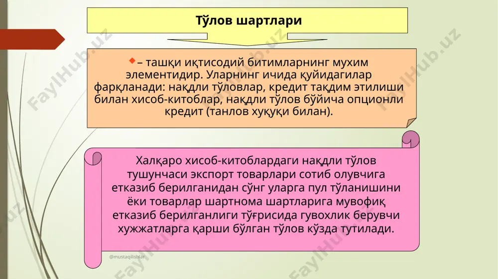 ойдаланган холда, амалга оширилади @mustaqilishlar векселлар ва чеклардан фойдаланган холда хисоб-китобларни амалга ошириш. халқаро хисоб-китобларда экспортёр томонидан импортёрга қарата чиқарилган ўтказиладиган векселлар ишлатилади. тратта – бу, қонун билан белгиланган шаклда тузилган хамда ўзида кредитор (трассант)нинг қарз олувчи (трассат)га белгиланган муддатда маълум бир суммани векселда қайд этилган шахс (ремитент)га ёки тақдим этувчига тўлаш тўғрисидаги шартсиз буйруғини мужассам этган хужжатдир. вексель бўйича тўлов жавобгарлиги импортёр ёки банк сифатидаги акцептант бўйнидадир. @mustaqilishlar image1.png /docprops/thumbnail.jpeg