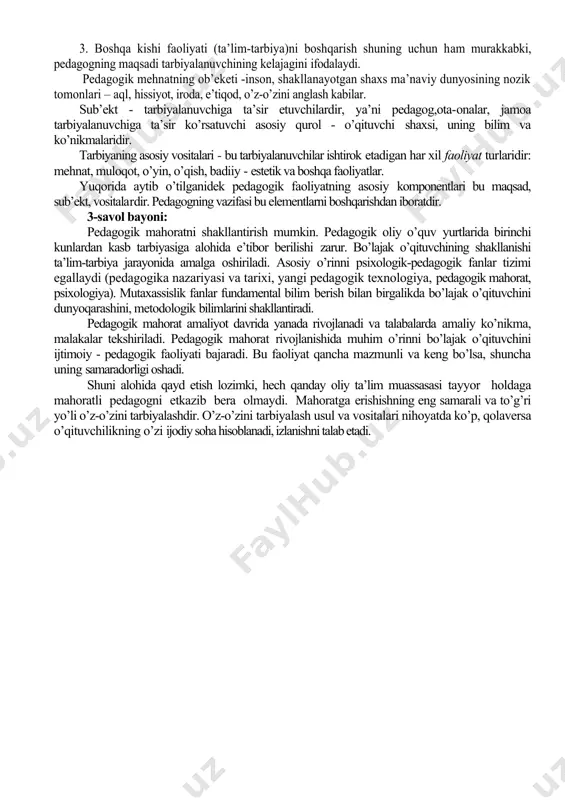 yasiga alohida e’tibor berilishi zarur. bo’lajak o’qituvchining shakllanishi ta’lim-tarbiya jarayonida amalga oshiriladi. asosiy o’rinni psixologik-pedagogik fanlar tizimi egallaydi (pedagogika nazariyasi va tarixi, yangi pedagogik texnologiya, pedagogik mahorat, psixologiya). mutaxassislik fanlar fundamental bilim berish bilan birgalikda bo’lajak o’qituvchini dunyoqarashini, metodologik bilimlarini shakllantiradi. pedagogik mahorat amaliyot davrida yanada rivojlanadi va talabalarda amaliy ko’nikma, malakalar tekshiriladi. pedagogik mahorat rivojlanishida muhim o’rinni bo’lajak o’qituvchini ijtimoiy - pedagogik faoliyati bajaradi. bu faoliyat qancha mazmunli va keng bo’lsa, shuncha uning samaradorligi oshadi. shuni alohida qayd etish lozimki, hech qanday oliy ta’lim muassasasi tayyor holdaga mahoratli pedagogni etkazib bera olmaydi. mahoratga erishishning eng samarali va to’g’ri yo’li o’z-o’zini tarbiyalashdir. o’z-o’zini tarbiyalash usul va vositalari nihoyatda ko’p, qolaversa o’qituvchilikning o’zi ijodiy soha hisoblanadi, izlanishni talab etadi. image1.emf image2.emf ўқитувчи шахсининг инсонпарварлик ўз-ўзидабилимдон, талабчан, ҳақиқий ўқитувчиникўришга ўқувчига, болаларжамоасига педагогиктаъсир этишвоситаларига гуманистик стратегия. мулоқот қилаолиш ижодий қобилият. оптимистик фараз ҳиссий турғунлик шахс жўшқинлиги. идрокэта олишқобилияти педагогик қобилиятлар.