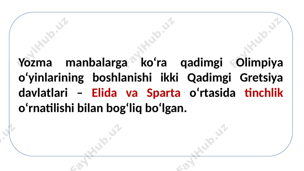 to‘rt marotaba karnay chalinishi bilan bildirilgan. musobaqa ishtirokchilari, murabbiylar va hakamlar zevs xudosiga qasamyod aytganlar. tantanali ochilish marosimi davomida jangchi tomonidan qatnashuvchi atletlarning ismi, kasbi, kelgan shahri e’lon qilingan. olimpiadaning birinchi kunida xudolarga qurbonliklar keltirilgan. ikkinchi kun. yoshlar o‘rtasida yugurish, sakrash, disk va nayza uloqtirish, qo‘l jangi bo‘yicha musobaqalar o‘tkazilgan. uchinchi kun. olimpiadaning eng katta kuni – katta yoshli atletlar o‘rtasida yugurish, sakrash, disk va nayza uloqtirish, kurash, qo‘l jangi bo‘yicha musobaqalar o‘tkazilgan. to‘rtinchi kun. eng nufuzli hisoblangan ot aravalarda poyga bo‘yicha hamda qurol aslaha bilan yugurish musobaqalari o‘tkazilgan. beshinchi kun. g‘oliblar e’lon qilingan, taqdirlash marosimi bo‘lgan. qadimgi olimpiya o‘yinlarining g‘oliblari olimpionik deb nomlangan va ular sharafiga qo‘shiqlar aytilgan. qadimgi olimpiya o‘yinlarga ellanodik - hakamlar rahbarlik qilgan. ellanodiklar elida fuqarolari orasidan o‘yinlar boshlanishidan bir yil oldin chek tashlash asosida 9 nafar kishidan 18 nafar kishigacha saylangan. ellanodiklarning vazifasi musobaqalar joyini tayyorlash, musobaqa ishtirokchilarini tanlash, musobaqalarning borishini kuzatib turish va musobaqa …