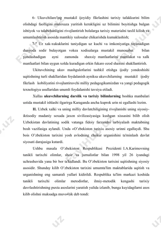 rida uqitish va urganishning eng samarali yullari kidirildi. respublika ta'lim markazi koshida tanikli tarixchi olimlar metodistlar, ilmiy-metodik kengashi tarixiy davrlashtirishning puxta asoslarini yaratish yulida izlanib, bunga kuyidagilarni asos kilib olishni maksadga muvo4)ik deb tondi: v sinflarda «o’zbekiston tarixi» fan asoslari sifatida emas, xikoyalar tarzida urganilishi ijobiy samaralar berishi maksadga muvofik. bunda utmishda tuplangan metodik tajribalarning ijobiy jixatlariga tayanadi. vi sinfda tarix fan asoslari sifatida urganila boshlanib, uning kamroviga insoniyatning ilk shakllanishi boskichidan kushonlar inkiroziga kadar kechgan davr kiritiladi. usha davrlarni urganishga 34 soat ajratilgan. ukuvchilar o’zbekiston tarixining mazkur davrida tarakkiyotning urugchilik, kabilaviy xayet tarzi, mulkiy tengsizlik, tabakalanish, umuman sivilizasiya tarixini kuyidan yukoriga xronologik izchillikda uqitish, bolalarning davlat standarti talab etgan tushunchalarni egallay olishlari asosiy dikkat markazida turdi. bu pedagogik jixatdan asoslandi. vii sinfda «o’zbekiston tarixi» faniga 51 soat vakt ajratilgan bulib, eftalitlar davlatidan (v asr) to xv asr oxiri, ya'ni temuriylar inkirozigacha bulgan davrni uz ichiga oladi. ukuvchilarning yosh xususiyatlari, …