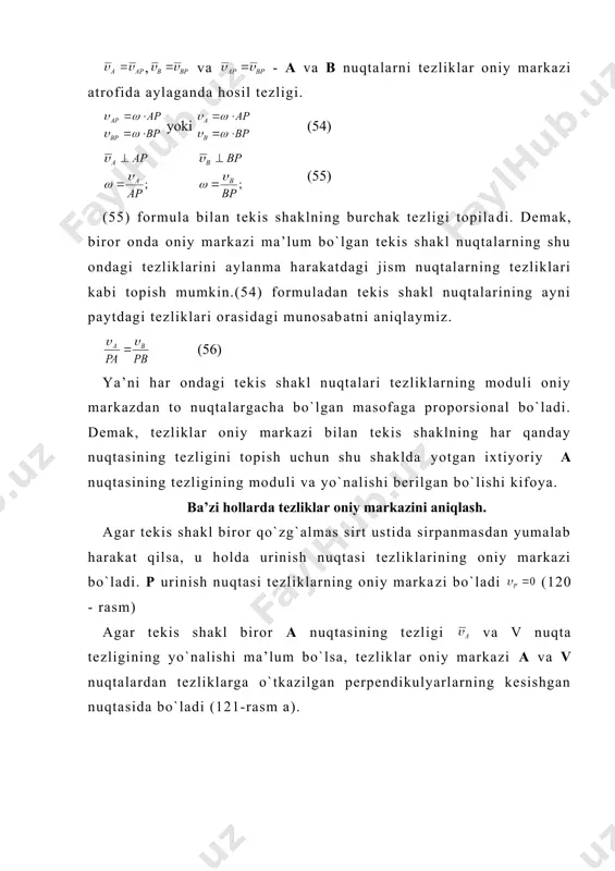 taning tekis shakl bilan birga bunda (61) - tezlanish vektori har doim v nuqtadan a qutbga qarab yo`nalgan bo`ladi. - tezlanish vektorining yo`nalishi tekis shaklning harakatiga bog`liq bo`ladi. agar tekis shaklning harakati tezlanuvchan bo`lsa ya’ni (>0 tezlanish shakl aylanayotgan tomonga qarab yo`nalgan bo`ladi. aks holda (<0 shakl aylanayotgan teskari yo`naladi (124-rasm a,b) 124-rasm (62) ni (61) ga qo`yib v nuqtaning tezlanishi topiladi. (62) tekis shaklning har qanday v nuqtasining tezlanishi qutbning tezlanishi bilan v nuqtaning tekis shakl shu birga shu qutb atrofida aylanishdan hosil bo`lgan urinma (aylanma) va normal tezlanishlarning geometrik yig`indisiga teng bo`ladi. tekis shakl ixtiyoriy nuqtasi tezlanishining miqdor va yo`nalishini (62) dan foydalanib aniqlash murakkab bo`lishi mumkin. bunday holda tezlanishni bir biriga perpendikulyar yo`nalgan o`qlardagi proyeksiyalari topiladi. buning uchun o`qlardan birini, masalan x o`qni, aylanish radiusi (av) bo`ylab, ikkinchisini esa unga perpendikulyar ravishda o`tkazib (63) ni shu o`qlarga proyeksiyalaymiz: tezlanish ning koordinata o`qlaridagi proyeksiyalari ma’lum bo`lsa, uning moduli …
