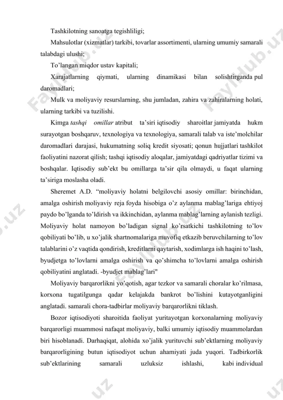 lot ishlab chiqarish va sotishning uzluksiz jarayonida ulardan samarali foydalanishni ko’rsatadigan xususiyatdir. u barcha ishlab chiqarish-xo’jalik faoliyati jarayonida shakllanadi va korxonaning umumiy barqarorligining asosiy tarkibiy qismi hisoblanadi. muayyan sanadagi moliyaviy holatning barqarorligini tahlil qilish kompaniya ushbu sanadan oldingi davrda moliyaviy resurslarni qanchalik to’g’ri boshqarganligini aniqlashga imkon beradi. moliyaviy resurslarning holati bozor talablariga javob berishi va korxonani rivojlantirish ehtiyojlariga javob berishi juda muhim, chunki moliyaviy barqarorlikning etarli emasligi korxonaning to’lovga qodir emasligiga va uning etishmasligiga olib kelishi mumkin. ishlab chiqarishni rivojlantirish uchun mablag’lar va ortiqcha - rivojlanishga to’sqinlik qilish, korxona xarajatlarini ortiqcha zahira va zaxiralar bilan yuklash. korxonaning moliyaviy barqarorligiga ko’plab omillar ta’sir qiladi: korxonaning tovar bozoridagi o’rni; arzon, talabga ega mahsulotlarni ishlab chiqarish va chiqarish; korxonaning biznes hamkorlikdagi salohiyati; uning tashqi kreditorlar va investorlarga qaramlik darajasi; nochor qarzdorlarning mavjudligi; ushbu omillarni quyidagilarga ko’ra tasniflash mumkin: sodir bo’lgan joy (tashqi va ichki); natijaning ahamiyati (asosiy va ikkilamchi); tuzilishi (oddiy va murakkab); …
