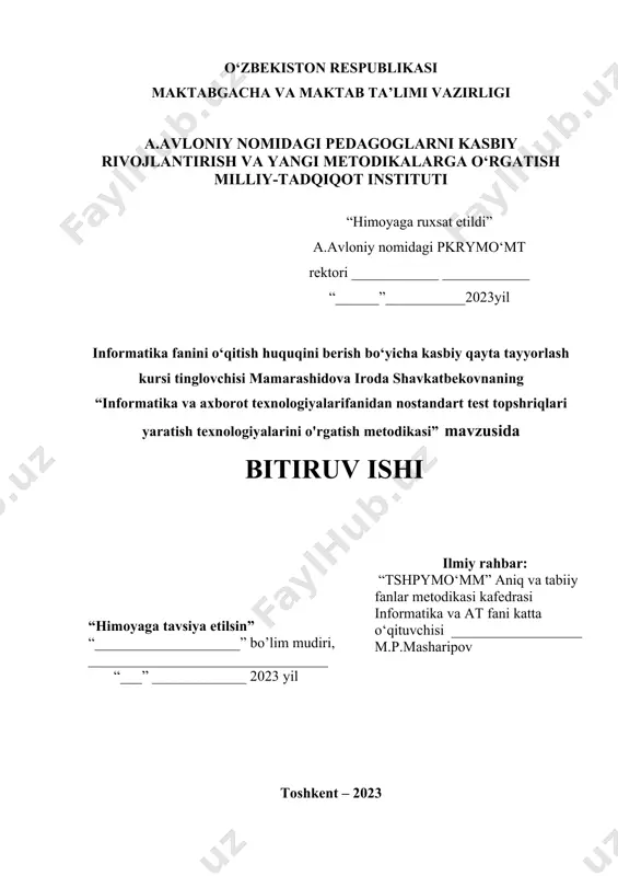 tish texnologiyalarini o'rgatish metodikasi” mavzusida bitiruv ishi ilmiy rahbar: “tshpymo‘mm” aniq va tabiiy fanlar metodikasi kafedrasi informatika va at fani katta o‘qituvchisi __________________ m.p.masharipov “himoyaga tavsiya etilsin” “____________________” bo’lim mudiri, _________________________________ “___” _____________ 2023 yil toshkent – 2023 annotatsiya bugungi kunda ta’lim sohasidagi barcha islohatlarning asosiy maqsadi ilmiy va ma’naviy jihatdan mukammal rivojlangan barkamol avlodni etkazib berishdir. bunday avlodlarni etkazib berishda asosiy omil bu ularga beriladigan ta’lim va tarbiya hisoblanadi. bugungi kun ta’lim tizimini takomillashtirish, global raqobat ta’lim oluvchining kasbiy tayyorgarligini oshirish uchun ta’lim xizmatlarini taklif qilish, innovatsion tafakkur, shaxsning hayot davomida о‘zini о‘zi rivojlantirish va о‘zini о‘zi anglash motivatsiyasini shakllantirish, bilim konstruksiyalarini uzluksiz yangilashni taqozo etadi. shuning uchun ham bugungi kunda ta’lim - tarbiya tizimida axborot texnologiyalarining zamonoviy texnologiyalaridan samarali foydalanishga alohida e’tibor berilmoqda. bugungi kunda axborot texnologiyalari vositalari har bir shaxsning ajralmas qismiga aylandi. texnologiyalarning rivojlanishi natijasida insoniyatning texnik qaramlik darajasi oshib bormoqda. bu esa o’quvchilarni ta’lim va …