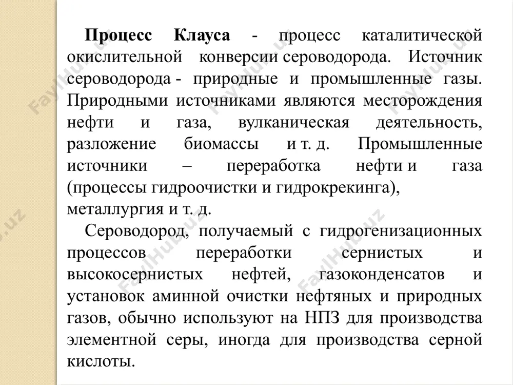 yacha sum 64289600 4 tsena dogovornaya (svobodnaya prodaja) , - 12% s nds . summa / razmer 252000 5 godovaya pribil tisyacha sum 20120000 6 produkt rentabelnost (effektivnost %) % 28 7 z/plata rabochego za mesyats sum 4500000 8 z/plata tsexovogo personala za mesyats sum 3000000 zaklyuchenie dannaya vipusknaya rabota ochen aktualno v usloviyax sovremennogo mira. sxema napisaniya vipusknoy raboti vibrana isxodya iz printsipa polnogo otrajeniya proizvodstvennix protsessov i usloviy ix protekaniya v rassmatrivaemom tsexe. imenno poetomu mojno sdelat vivod, chto dana vipusknaya rabota predstavlyaet tsex, vo vsex otnosheniyax podgotovlenniy k vnedreniyu na praktike. naprimer, texnologicheskaya chast proekta opisivaet ne tolko standartnuyu texnologiyu, no i otrajaet raschyot proizvodstvennix moshnostey dlya ustanovki s zadannoy proizvoditelnostyu, razmerov oborudovaniya i ploshadey zanimaemix imi. s uchyotom ekonomicheskoy chasti, dayushey polniy balans raboti ustanovki i rentabelnost proizvodstva (stepen rentabelnosti), mi poluchaem gotoviy obrazets proizvodstva, prednaznachenniy k vnedreniyu na praktike. razdeli «oxrana okrujayushey sredi» i «oxrana …