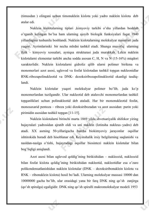 ik d. uotson va angliyalik f. krik tomonidan yaratildi va ular bu ishi uchun nobel mukofoti sovrindori bo’lishdi. dnk ning qo’sh spiralida timin bilan adenin 2 ta vodorod bog’i, sitozin bilan guanin esa 3 ta vodorod bog’i orqali tutashgan bu hodisaga komplementarlik deb ataladi. nuklein kislotalar tarkibiga kiruvchi nukleotidlardagi fosfat kislota qoldiqlari adf-adenozindifosfat va atf- adenozintrifosfatlar organizmlarning energiya manbai hisoblanadi, chunki fosfoefir bog’lari uzilganida katta energiya ajraladi va u bog’lar makroergik bog’lar deyiladi. dnk spirali o’rtasidan bo’linib, ikkita yangi zanjirni hosil qilishi (nusxa ko’shirish kabi) nuklein kislotalarning replikatsiyasi deyiladi. bu hodisa tufayli dnk oqsil sintezida aminokislotalar ketma-ketligini boshqarish va irsiy belgilarni saqlash va nasldan-naslgan o’tkazish xususiyatiga ega bo’ladi. rnk ning komplementar zanjirida adenilga uratsil, sitozilga guanil to’g’ri keladi. rnk hujayradagi bajaradigan funksiyasiga ko’ra bir necha turga bo’linadi: · ribosomal rnk (r-rnk) hujayradagi rnk ning 80-85% ini va ribosoma tarkibini tashkil qilib, oqsil sintezida ishtirok etadi, molekulyar massasi 0,5-1,5 mln; · …
