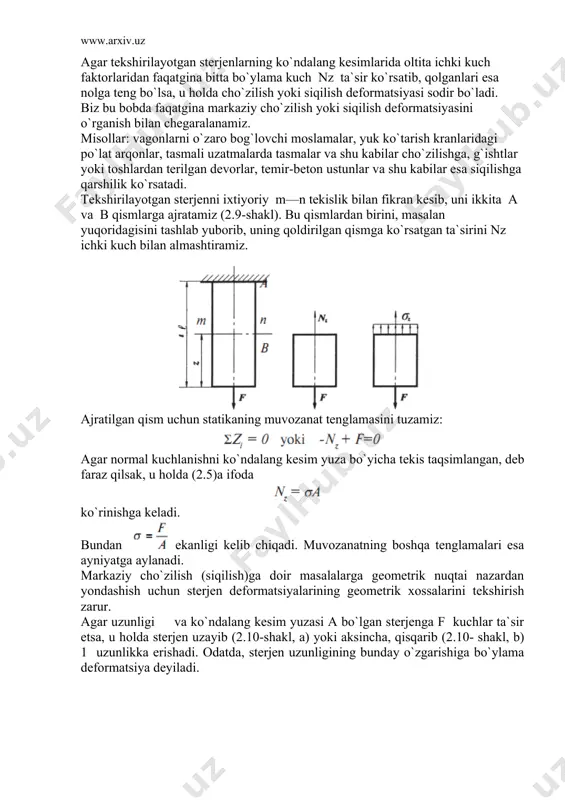 t qisqarish deyiladi. masalaning geometrik tomoni tajribaga asoslangan y. bernulli gipotezasiga tayanadi: sterjenning deformatsiyagacha bo`lgan tekis va sterjen o`qiga tik bo`lgan kesimlari deformatsiyadan keyin ham tekis va sterjen o`qiga tikligicha qoladi. bu ta`rifdan esa sterjen absolyut uzayishining dastlabki uzunligiga nisbati o`zgarmas miqdor ekanligi kelib chiqadi: bu yerda ε — o`lchamsiz miqdor bo`lib, nisbiy bo`ylama deformatsiya deyiladi. sterjen uzunligining o`zgarishi natijasida uning ko`ndalang kesim o`lchamlari ham o`zgaradi: cho`zilishda ko`ndalang kesim o`lchamlari kamayadi, siqilishda esa oshadi. bularga ko`ndalang deformatsiyalar deyiladi. agar cho`zilish (siqilish) paytida ko`ndalang kesimning o`lchami ∆b = b—b1 yoki ∆b = b1— b qiymatga o`zgarsa, u holda nisbiy ko`ndalang deformatsiya quyidagicha bo`ladi: elastiklik chegarasida nisbiy ko`ndalang deformatsiyaning nisbiy bo`ylama deformatsiyaga to`g`ri mutanosib bog`lanishdaligi va ishoralari esa qarama- qarshi ekanligi tajribalarda tasdiqlangan: bu yerda µ — ko`ndalang deformatsiya koeffitsienti yoki puasson koeffitsienti deb atalib, materiallarning elastiklik xossalarini tavsiflaydi. barcha materiallar uchun puasson koeffitsientining o`zgarish chegarasi µ = 0 ¼ 0,5 ekanligi …