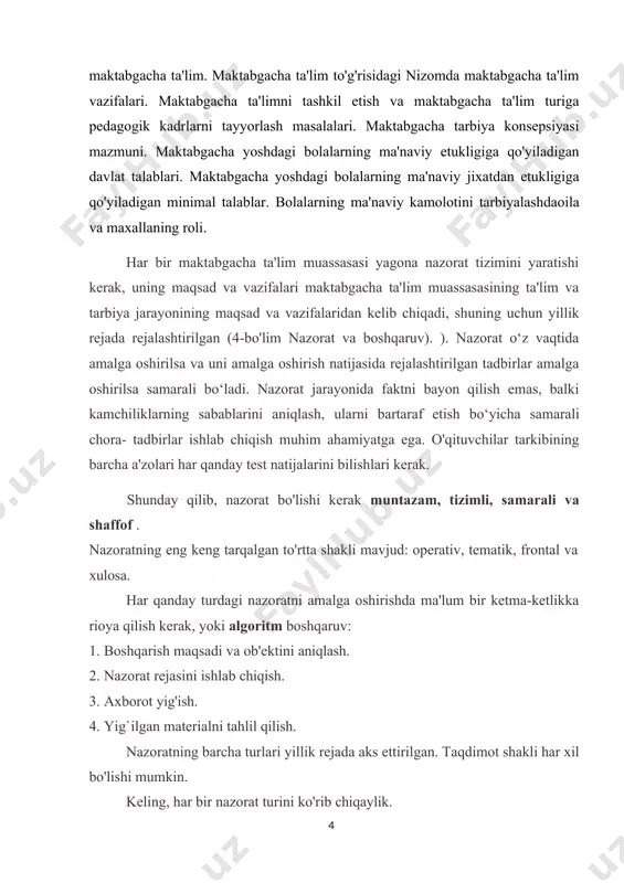uchun sharoit yaratish va boshqalar. tezkor nazorat uchun savollar ro'yxatini "maktabgacha ta'lim muassasasi uchun qo'llanma: nazorat va diagnostika funktsiyasi", 2003 yil kitobida topish mumkin. maktabgacha ta’lim bolaning sog’lom, shartomonlama kamol topibshakllanishini ta’minlaydi, unda o’qishga intilish hissini uyg’otadi, uni muntazam ta’lim olishga tayyorlaydi hamda bola olti-yetti yoshga yetguncha davlat va nodavlat maktabgacha ta’lim muasasalari va oilalarda amalga oshiriladi. bu kabi ta’lim muassasalarining faoliyatini tashkil etishda mahallalar, jamoat va xayriya tashkilotlari, xalqaro fondler faolishtirok etadi. bolalarni maktab talimiga tayyorligini tashxislash usullari. bolalarni maktab rejimiga tayyorgarligi. bolaning normal rivojlanishi. 6 yoshli bolaning taxminiy kundalik rejimi. bolalarni maktabga tayyorlashdaaqliy tayyorgarlik. kurs ishining tuzulishi: 2 bob 4 paragrf, xulosa va tavsiyalar, foydalanilgan adabiyotlar ro’yxati. i. bob maktabgacha yoshdagi bolalar rivojlanishi 1.1. 6-7 yoshli maktabgacha yoshdagi bolalarning psixologik jarayonlarining rivojlanishi ushbu o'qitish tamoyillarini amalga oshirish har doim ham muvaffaqiyatli emas, chunki bu ko'plab tarkibiy qismlarga bog'liq: maktabning moddiy holati, o'qituvchilarning uslubiy va kasbiy malakasi va ko'plab …