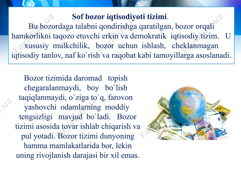 iqtisodiyotda amaliy dasturiy ta'minotning o’rni va ahamiyati - Page 5