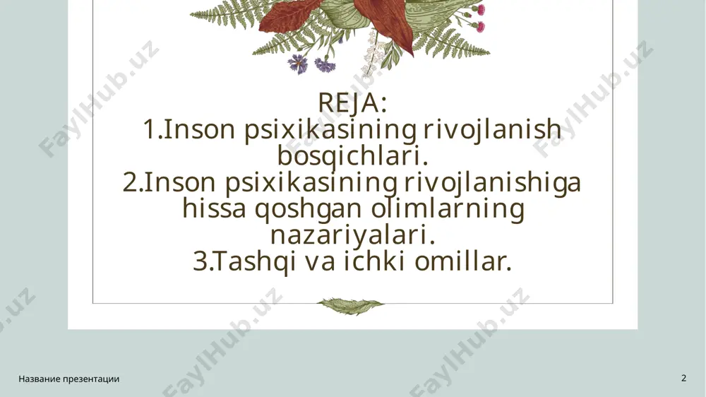 fikriga asoslanadi. 8 заголовок презентации 9 o‘smirlik davri (12–18 yosh) shaxsiylik va mustaqillik rivojlanadi. bola “men kimman?” degan savolga javob izlaydi. hissiyotlar va ijtimoiy mavqega katta e’tibor qaratiladi. tengdoshlarning fikri ustuvor bo‘lib qoladi. kritik fikrlash va kelajak haqida rejalashtirish rivojlanadi. 9 psixikaning rivojlanishida sezgi organlari (eshitish, ko‘rish) asosiy o‘rin tutadi. go‘dak tashqi muhit bilan faol aloqa qilishni boshlaydi: emotsiyalar (kulgi, yig‘i), oddiy reflekslar va ijtimoiy bog‘lanishlar shakllanadi. muhim: ona va bola o‘rtasidagi yaqinlik bolaning hissiy xavfsizligi uchun 10 ontogenezda inson psixikasining rivojlanishini organgan olimlar sigmund freud lev vygotskiy jan piaje erik erikson заголовок презентации 11 11 заголовок презентации 12 nazariyalar 1. rivojlanish nazariyalari: inson psixikasining rivojlanishi bo'yicha bir necha nazariyalar mavjud. masalan, erik eriksonning shaxsiy rivojlanish bosqichlari nazariyasi, har bir bosqichda shaxsning muayyan muammolarni hal qilishini ta'kidlaydi. jean piaget esa bolalarning intelektual rivojlanish bosqichlarini o'rgangan. 2. hissiy rivojlanish: bolalar hissiy rivojlanish jarayonida o'z his-tuyg'ularini aniqlash, ifoda etish va boshqalar bilan …