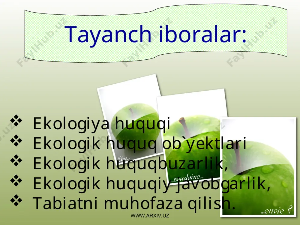 davlatning tabiat manbalariga nisbatan egalik huquqi buzilganda; - tabiiy boyliklardan o`zboshimchalik bilan foydalanilganda; - davlat ekologiya ekspertizasi talablari bajarilmaganda; - atrof muhitni ifloslagani uchun belgilangan haqni to`lashdan bosh tortganda; - alohida muhofaza qilinadigan hududlar va ob`yektlarning huquqiy tartiboti buzilganda; - atrof muhitga zararli ta`sirni hisobga olish qoidalari buzilganda: - atrof muhit holati va uning resurslaridan foydalanish to`g`risida o`z vaqtida va to`g`ri axborot berishdan bosh tortganda. www.arxiv.uz www.arxiv.uz www.arxiv.uz www.arxiv.uz 1. ekologiya huquqi tushunchasini izohlang 2. ekologiya huquqi manbalariga nimalar kiradi? 3. ekologik huquq ob`yektlarini ko`rsating 4. ekologik huquqiy javobgarlikni tushuntirib bering 5. ekologik jinoyatlarni boshqa huquqbuzarliklardan farqi nimada? 6. yerdan foydalanish huquqi nima? 7. yerni muhofaza qilishning huquqiy tamoyillari 8. tabiatni muhofaza qilish tushunchasini izohlab bering. mavzuni takrorlash uchun savollar: www.arxiv.uz www.arxiv.uz - o`zbekiston respublikasining konstituttsiyasi. 8-2003 yil - o`zbekiston respublikasining «tabiatni muhofaza qilish to`g`risida»gi qonuni. toshkent., 1992 yil. - o`zbekiston respublikasining «suv va suvdan foydalanish to`g`risida»gi qonun. toshkeht., 1993 …