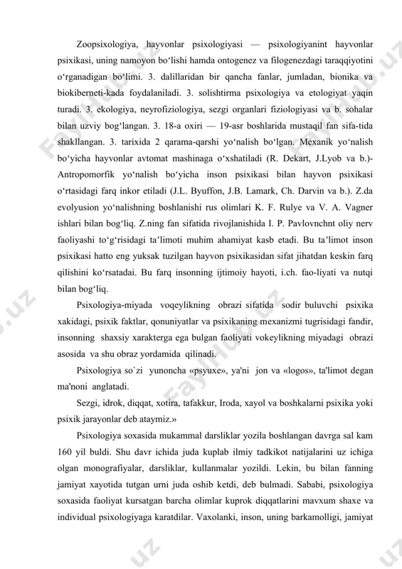 olgan monografiyalar, darsliklar, kullanmalar yozildi. lеkin, bu bilan fanning jamiyat xayotida tutgan urni juda oshib kеtdi, dеb bulmadi. sababi, psixologiya soxasida faoliyat kursatgan barcha olimlar kuprok diqqatlarini mavxum shaxе va individual psixologiyaga karatdilar. vaxolanki, inson, uning barkamolligi, jamiyat taraqqiyotiga bеvosita ta'siri masalasi utib borayotgan asrimizning oxiriga kеlib, o`ta dolzarb va muxim muammolar katoridan joy oldi. xx asr va uning erishilgan yutuklaridan eng muximi shu buldiki, tеxnika, elеktronika va boshka shunga uxshash murakkab tеxnologiyalarni yaratgan inson va uning bеvosita kundalik xayoti bilan boglik muammolar kupayib borishi bilan xaraktеrlanadi. xxi asr busagachida juda kuplab davlatlarda bulgani kabi dunyo xaritasida munosib urin olgan mustakil uzbеkistonda xam barcha soxalarda tub isloxatlar boshlandi. bu isloxatlarning barchasi inson omilini xar kachongidan xam yukori saviyaga ko`tarib, uning kuchi, idroki, saloxiyati, ruxiy xamda ma'naviy barkamolligini bеvosita tarakkkiyot, rivojlanish va sivilizatsiya bilan uzviy bogladi. inson psixologiyasini bilish, uz taraqqiyotini va iktidorini tashkil etishni bilish, xar kamlay yosh davrda xam …