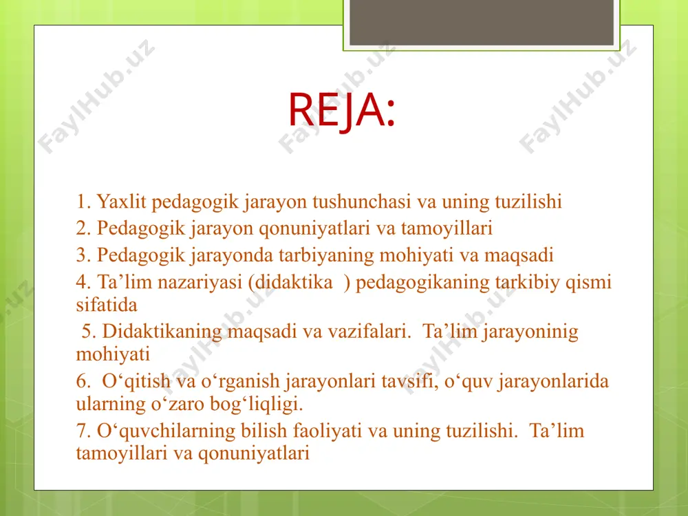 ko‘plab jarayonlarning ichki aloqadorligi yig‘indisidir. unda o‘qitish, ta’lim, tarbiya, shaxsning shakllanishi va rivojlanishi jarayonlari birlashadi. pedagogik jarayonning umumiyligi va birligi uni tashkil etuvchi barcha jarayonlarni yagona maqsadga bo‘ysundiradi. professor i.p.rachenko ta’lim tizimidagi tarkibiy qism(komponent)larni quyidagicha strukturalashtiradi: tizim faoliyatini aniqlashtiruvchi maqsad va vazifalar; - ta’lim va tarbiya mazmuni maqsad va vazifalarining amalga oshirilishi ta’minlovchi pedagogik kadrlar; - tizimning ilmiy asosda ishlashini tashkil etuvchi ilmiy kadrlar; - ta’lim oluvchilar; - moddiy-texnik ta’minot; - tizim va uning samaradorligi ko‘rsatkichlarimng moliyaviy ta’minoti; - shart-sharoit(psixofiziologik, sanitar-gigiyenik, estetik va ijtimoiy); - tashkil etish va boshqarish. amerikalik pedagog f.g.kumbs quyidagilarni ta’lim tizimining asosiy tarkibiy qismlari deb hisoblaydi: tizimning faoliyatini aniqlashtirib beruvchi maqsad va asosiy vazifalar; - ta’lim oluvchilar hamda tizimning asosiy vazifasi hisoblanuvchi o‘qitish; - tizim faoliyatini muvofiqlashtirish, rahbarlik va baholashni amalga oshiruvchi boshqarish; - turli vazifalar bilan bog‘liqlikda o‘quv muddati hamda ta’lim oluvchilar guruhining tuzilishi va taqsimlanishi; - mazmun - eng asosiysi, ta’lim oluvchilar ma’lumotga ega …