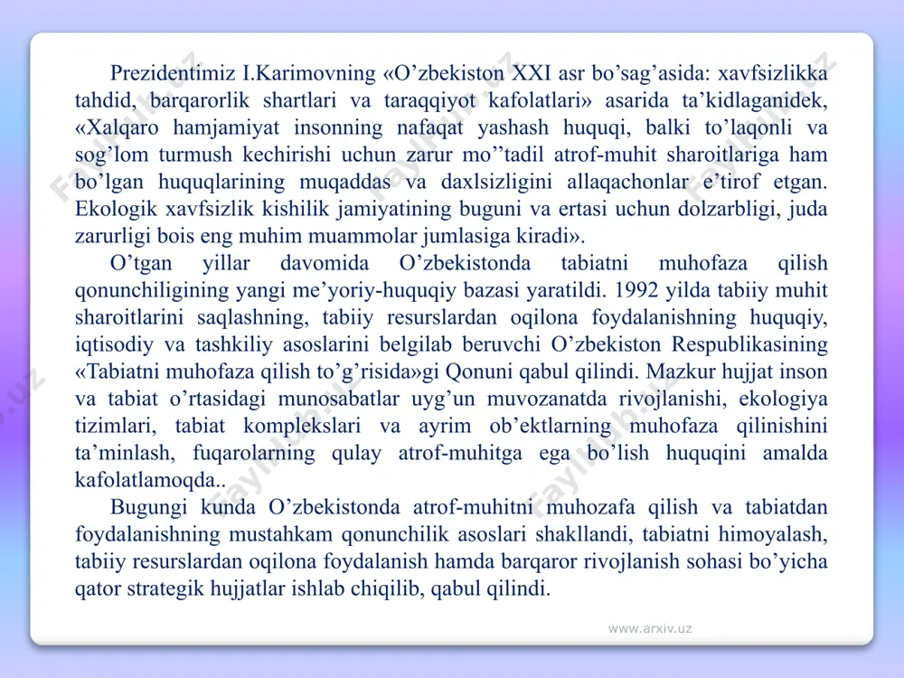 ofaza qilish davlat qo’mitasi hamda “ekosan” xalqaro ekologiya va salomatlik hayriya jamoat fondi tomonidan chop etilgan ekologiyaga oid adabiyotlar, turli xaritalar asosida bojxona kompleksida “ekologiya burchagi” tashkil etildi. bu esa bojxona xodimlarining ekologik ong va bilimlarini mustahkamlashda muhim rol o’ynaydi. jannatmakon yurtimizning go’zal tabiati, boy hayvonot va nabotot olamini ko’z qorachig’idek asrashda ijtimoiy kelib chiqishidan qat’iy nazar jamiyatning barcha a’zolari birdek javobgardirlar. tadbirda ishtirok etgan bojxona xodimlari ayni shu haqiqatga yana bir karra ishonch hosil qildilar va o’zlarini qiziqtirgan barcha savollarga atroflicha javob oldilar. www.arxiv.uz “ekosan” ekologiya va salomatlik xalqaro tashkiloti tomonidan tashkil etilgan ushbu festivalda vazirlik va idoralar, jamoat tashkilotlari, shuningdek, mamlakatimizda faoliyat ko‘rsatayotgan diplomatik korpus va xalqaro tashkilotlar vakillari ham ishtirok etdi. tadbirdan ko‘zlangan maqsad keng jamoatchilikni o‘zbekistonda orolbo‘yidagi ijtimoiy-ekologik ahvolni yaxshilashga qaratilgan keng ko‘lamli loyihalarni amalga oshirishga jalb qilishdan iborat edi. “ekosan” tashkiloti raisi yu.shodimetov prezident islom karimovning tashabbusi bilan orol dengizi ekologik muammosi oqibatlarini bartaraf etish, …