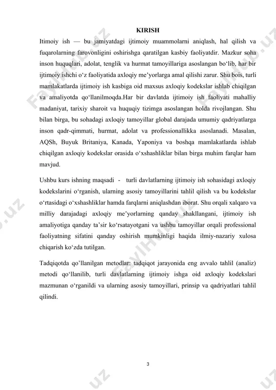 quqlarining poymol etilishiga olib kelishi mumkin. shu sababli axloqiy kodekslar ijtimoiy ishchini nazorat qiluvchi, unga yo‘l ko‘rsatuvchi meʼyoriy hujjat sifatida xizmat qiladi.shuningdek, axloqiy kodekslar ijtimoiy ishni kasb sifatida rivojlantirish, uning jamoat orasida obro‘sini oshirish va xalqaro miqyosdagi standartlarga moslashtirishga yordam beradi. har bir professional ijtimoiy ishchi ushbu kodekslarni puxta o‘zlashtirishi va kundalik ish faoliyatida qo‘llashi zarur. bu nafaqat xizmat sifati, balki insoniylik tamoyillarining amaliyotda mustahkamlanishini ta’minlaydi. ijtimoiy ish – bu faqatgina yordam ko‘rsatish emas, balki ijtimoiy muhitni yaxshilash, ijtimoiy adolatni taʼminlash, fuqarolarning huquq va erkinliklarini himoya qilishga yo‘naltirilgan kompleks kasbiy faoliyatdir. mazkur sohada faoliyat olib boruvchi mutaxassislarning ish jarayonida to‘qnashadigan muammolar ko‘p hollarda murakkab va noaniq bo‘lganligi sababli, axloqiy qaror qabul qilish masalasi dolzarb ahamiyat kasb etadi. shu nuqtai nazardan, axloqiy kodekslar nafaqat nazariy, balki amaliy jihatdan ham ustuvor huquqiy-meʼyoriy manba hisoblanadi.axloqiy kodekslar ijtimoiy ishchining kasbiy faoliyatini tartibga solish, mijozlar bilan o‘zaro ishonchli, shaffof, insonparvarlik asosida munosabat o‘rnatish, shuningdek, ijtimoiy …