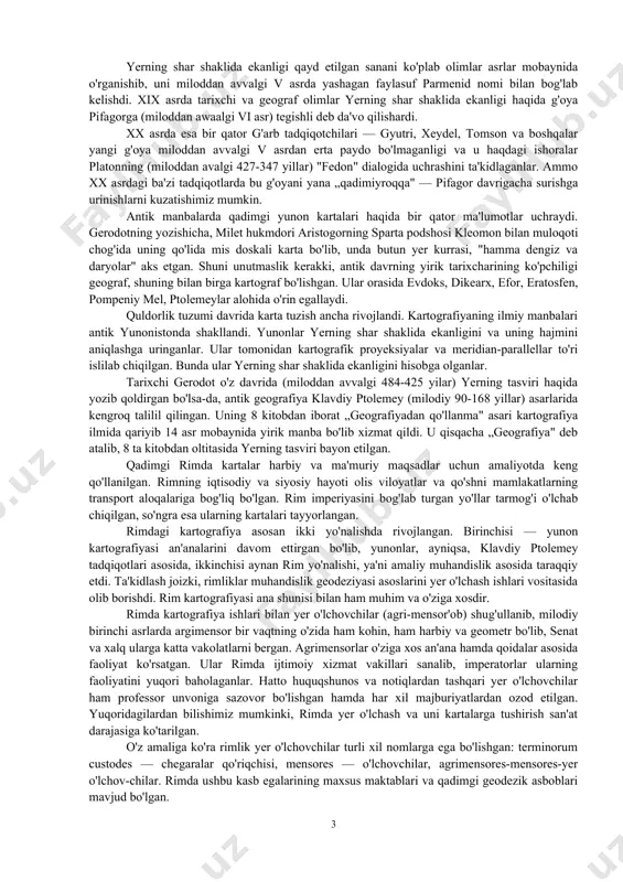ni va tadqiq qilishni o'rganuvchi fandir. u dastlab ovchilik va baliqchilik keng tarqalgan hududlarda shakllangan. kartografiya qadimgi fanlardan bo'lib, bu fan to'g'risidagi dastlabki ta'rifni („kartografiya") milodiy ii asrda yunon olimi klavdiy ptolemey bergan. "kartografiya" atamasi dastlab xvi asrda uchrab, geografik kartalar ishlashning ilmiy va amaliy sohalarida qo'llanilmagan. kartografiyaning taraqqiyotini avvalo insoniyatning jamiyatdagi moddiy ehtiyojlaridan kelib chiqqanligi bilan bog'lash to'g'riroq. bu taraqqiyotni ma'lum ijtimoiy sharoitlardan, tabiat va yer munosabatlaridan tashqarida tushunish noto'g'ridir. tarixiy tadqiqotlarning asosini insoniyat jamiyatining taraqqiyoti asosidagi faktik ma'lumotlar tashkil qilsa, kartografiya tarixi uchun esa karta va geografik ilmlar asosiy manba bo'lib xizmat qiladi. karta bosib chiqarishgacha bo'lgan davrdagi ko'plab qadimgi kartalar turli sabablar, ya'ni yong'inlar, namgarchilik va materialining to'zib ketishi natijasida bizgacha yetib kelmagan. hozirgi zamon ilmiy adabiyotlarida kartografiyaning o'rni xaqida aniq bir fikr mayjud emas. ba'zilar uni texnik fanlar qatoriga qo'shsalar, ba'zilar esa aniq fanlar qatoriga, yana ba'zilar kartografiya geodeziyaning bir qismi deb qarasalar, boshqalar informatikaning bir …