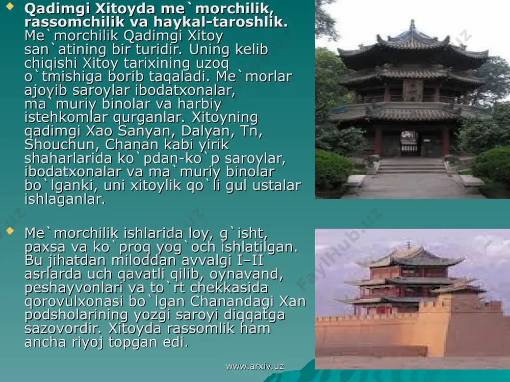 oid «ney-szi», – «odam tabiati va hayoti», ban sio esa «qiyinchilik haqida kitob» kabi asarlar yozishgan. www.arxiv.uz www.arxiv.uz ular bemorlarni davolashda meva, o`simlik va hayvonlarning ayrim qismlaridan tayyorlangan sodda va murakkab dorilardan foydalanganlar. xitoy tabiblari dunyoda birinchi bo`lib, tomirdan shifobaxsh suyuqlik dori yuborib davolash usulini qo`llaganlar. o`sha vaqtda xitoyda dori-darmonlarning 1000 dan ortiq turi ma`lum bo`lgan. www.arxiv.uz www.arxiv.uz xitoyda geografik va tarixiy bilimlarning rivojlanishi. xitoyda markazlashgan davlatlarning tashkil topishi va mamlakatni ma`muriy viloyatlarga bolish geografik bilimlarga ega bolishni talab etgan. miloddan avvalgi viii asrlarda chjou davlatining yerlari 9 viloyatga bo`lingan edi. sin va xin podsholiklari davrida mamlakst 36 viloyatga bo`lingan edi. podsho va viloyat hokimlari o`zlari yashab turgan viloyatni puxta bilishlari kerak edi. buni geografiya fani o`rgatar edi. qadimgi xitoy tarixchilar vatanidir. miloddan avvalgi 145–90-yillarda yashagan mashhur sim syan «tarixiy xotiralar degan asar yozgan. bu kitobda xitoyning eng qadimgi davridan miloddan avvalgi ii asr oxirigacha bo`lgan tarixi bayon etilgan. milodning …