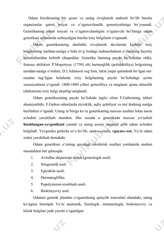 usul). avlodlar shajarasini tuzish yordamida quyidagilarni aniqlash mumkin: 1.о‘rganilayotgan belgining irsiy yoki irsiy emasligini. 2. irsiy belgining nasldan-naslga о‘tish harakterini. 3. genning penetranligini. 4. genlarning xromosomalarda joylashganligini va hokazolarni. avlodlar shajarasini tuzish usuli ikki bosqichda olib boriladi: avlodlar tо‘g‘risida ma’lumotlarni tо‘plash va shajarasini tuzib, uni tahlil qilish. birinchi bosqichda tekshirilayotgan oila a’zolarining barchasi shu oilaning kamida 3-4 ta oldingi avlodi о‘rganiladi. sitogenetik usul. odam genetikasida sitogenetik usul hozirgi kunda eng keng qо‘llaniladigan usullardan hisoblanadi. chunki har bir irsiy kasallikka bu usulsiz tashxis qо‘yib bо‘lmaydi. bu usul asosan sog‘lom va kasal odam xromosomalarini aniqlashga asoslangan. fleming 1892 yili kо‘zning shox pardasi hujayralarining mitoz bо‘linishini о‘rganish paytida, metafaza davrida 22-28 ta xromatinni kо‘radi. keyinchalik g.vinivarter (1912) odam jinsiy bezlari spermatogoniy hujayralarida 47-ovogoniy hujayralarida esa 48 xromosoma borligini kо‘rsatdilar. odam xromosomalarining kichkinaligi, sonining kо‘pligi, ularni metafazada alohida-alohida joylashtiradigan moddaning bо‘lmasligi tufayli uzoq yillar davomida odam xromosomasining haqiqiy soni aniqlanilmadi. t.morgan irsiy belgilarni yuzaga …
