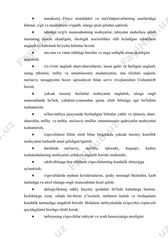 ni hisobga olishi kerak; · tarbiyaning o'quvchilar ruhiyati va yosh hususiyatiga mosligini hisobga olish; · o'quvchilarning aqliy-ma'naviy munosabatlari ta'sirini o'rganish; ♦ o'qituvchi-tarbiyachining savodhonlik darajasi, san'at va mahorati; o'quvchilarda intizomlilikni tarbiyalashda darslarni ijodiy, noan'anaviy, suhbat, o'yin, tabiatda, bahs-munozara, uchrashuv shaklida bo'lishi maqsadga muvofiqdir. pcdagogik tehnologiyalarni qo'llashda o'qituvchi quyidagi qoidalarga amal qilishi lozim: zamonaviylik ta'lim-tarbiya amaliyotga asoslangan tajriba, sinovdan o'tgan didaktika sohasidagi yangiliklarni joriy etish. tarbiya mazmunini uzluksiz yangilab borish. umumiy va milliy qadriyatlar sohasidagi yangi-yangi ijodlarni o'rganib borish. tarbiya jarayonida o'quvchi bilan o'quvchi faoliyatini optimal-lashtirish, faollashtirish. ularning ichki ruhiyati va tarbiya darajasini kengaytirish. lmiylik-yangi usul, vosita muammosi holatlaridan foydalanib, o'quvchilarni mustaqil fikrlash va o'zini anglashga o'rgatish. buning uchun bolalarni rejadagi mavzular asosida amaliy faoiiyatga jalb etish muhimdir. ilg'or tajribalarga suyanish. tarbiyaning maqsadini aniqligi, mazmuniningzamonaviyligi, milliy ma'naviy qadriyatlar bilan boyitilishi, o'quvchining ijodiy mustaqil faoliyati, tarbiya jarayonida maqol, matal, crtaklardan o'rinli foydalanish, o'yin teks savollari, ko'rgazmali qurollar, savol va topshiriqlardan foydalanish. yangi pedagogik …