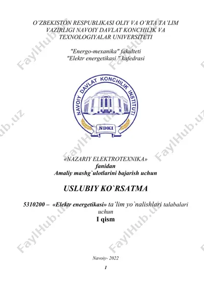"nazariy elektrotexnika" — DOCX