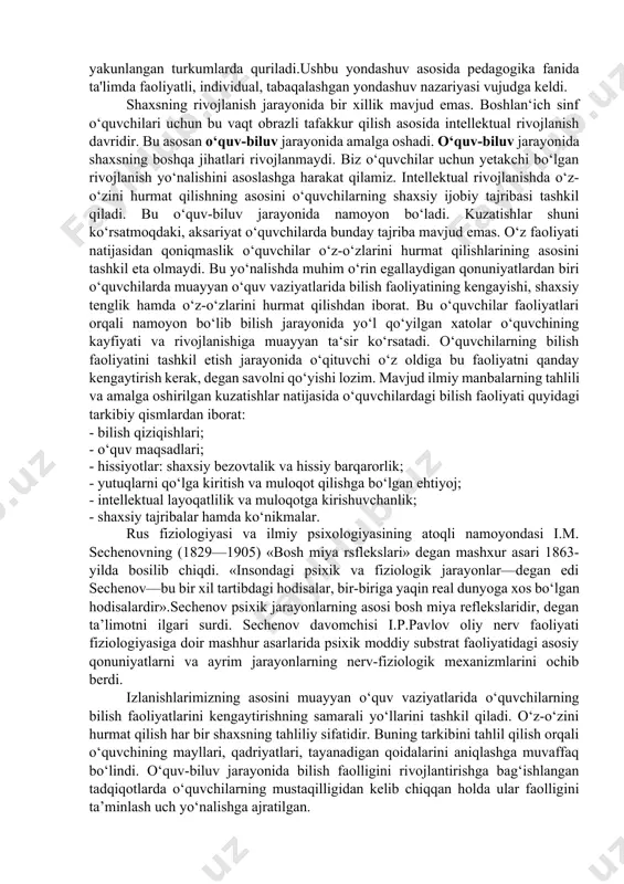 ilayotgan mavzu oʻquvchilar tomonidan oʻzlashtirilib, ularda koʻnikma paydo boʻlishi va bu koʻnikmalarni amaliyotda qoʻllab malakaga aylantira bilishlaridir. dars tarkibi masalasi darsni tasniflash, yaʼni tipologiya bilan bogʻliq. pedagogik adabiyotlarda dars mazmunga, didaktik maqsadga, oʻtish yoʻllariga, taʼlim jarayonining xususiyatlari va uning qismlariga koʻra tasnif qilingan. odatda, dars kirish, yangi bilim berish, mustahkamlash, koʻnikma va malakalarni shakllantirish, bilimlarni amaliyotda qoʻllash, nazorat qilish va aralash kabi turlarga boʻlinadi. taʼlim tajribasida bir dars jarayonida bir yoki bir necha dars turlari umumlashtirilgan holda ish olib boriladigan aralash dars koʻp uchraydi. dars oʻquv jarayonining yolgʻiz shakli emas. turli sinflarda fakultativ mashgʻulotlar, seminar, oʻquv konferensiyalari, bahslar, muammoli darslar, amaliy ishlar, ustaxonada ishlash kabi darslar mavjud. bolalarning bilish jarayonlarida ushbu o‘yinlarning ahamiyati kattadir. mutaxassislar shaxsning rivojlanishi moddiy olam bilan bog'liq bo‘lib inson turmush tarzi uning ongini belgilaydi, deb hisoblaydilar. insonning bolalikdagi rivojlanishida o‘quv-biluv faoliyati muhim o‘rin tutadi. o‘quvchilar bilish faoliyatining kengayishi, birinchi navbatda, ularning ilmiy hodisalar, fikrlar, g'oyalar, dalillar …