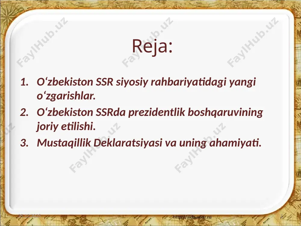 oriy qilinishi markaz uchun kuchli zarba bo‘ldi. 01.03.2019 10 1990-yil 20-iyunda bo‘lgan o‘zbekiston ssr oliy soveti o‘n ikkinchi chaqiriq ii sessiyasida mustaqillik deklaratsiyasi qabul qilindi. 01.03.2019 11 mustaqillik deklaratsiyasi o‘zbekiston milliy davlat mustaqilligining huquqiy va siyosiy asoslarini yaratish uchun katta xizmat qildi. 01.03.2019 12 14-dekabrda o‘zbekiston ssr tarkibidagi qoraqalpog‘iston assr suvereniteti to‘g‘risida deklaratsiya qabul qilindi. o‘zbekistondagi bunday voqealar hamda sovet ittifoqi tarkibidan 1990-yil mart – may oylarida litva, latviya va estoniyaning chiqib ketishi sssrning davlat butunligiga jiddiy ta’sir ko‘rsatdi. 01.03.2019 13 o‘zbekiston o‘zini sssrdan mustaqil deb e’lon qildi. 1991-yil 31-avgustda o‘zbekiston respublikasi oliy kengashining o‘n ikkinchi chaqiriq navbatdan tashqari vi sessiyasida o‘zbekiston respublikasining davlat mustaqilligi to‘g‘risida prezident i.a.karimovning ma’ruzasi tinglandi. 01.03.2019 14 o‘zbekiston respublikasi tinch parlament yo‘li bilan o‘zining mustaqil davlatchiligiga qayta erishdi. bu nodir voqea kamida 3500 yillik o‘tmishga ega o‘zbek xalqi va davlatchiligi tarixiga zarhal sahifalar bo‘lib yozildi. 01.03.2019 15 image2.gif image3.jpeg image4.jpeg image5.jpeg image6.jpeg image7.jpeg image8.jpeg image9.jpeg …