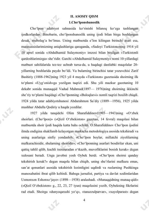 ahsga yakun yasaydi. o. sharafiddinov va usmonxon fikrlarini qo‘llash bilan cheklanmay, «cho‘lponni qayta tarbiyalash mumkinligi» masalasini ham «bahsli» hisoblaydi. shu tariqa, uning ijodi ustidan «zararli!» degan hukm chiqariladi. cho‘lpon qurultoy hay’atiga arznoma bilan murojaat qiladi, keyingi she’rlarida qisman «millatparastlik» kayfiyatlari bo‘lganligini tan olgan holda o‘ziga qo‘yilayotgan barcha siyosiy ayblarni rad etadi. unga quloq solmaydilar va qurultoydan quvib chiqaradilar. mashhur adabiyotshunos ozod sharafildinov ushbu 1927 yil mojarosini «adabiyotshunoslik va tanqidning manqurtga aylanishi» degan ko‘p yillik va ko‘p pardalik fojianing birinchi pardasi» deb ataydi. shundan keyingi o‘n yil cho‘lpon va cho‘lponchilikka qarshi kurash bilan o‘tdi. sho‘rolar hukumati uni «fosh qilish»ga o‘z davrining deyarli barcha ijodkor ziyolilarini jalb qilishga muvaffaq bo‘ldi. u haqda moskvada o‘qib kelgan yosh otajon hoshimdan tajribali, dunyo ko‘rgan miyonbuzruk solihovgacha, yo‘qsulparvar tanqidchi anqaboy xudoybaxtovdan yozuvchi m. sheverdingacha yozdilar. abdurahmon sa’diy 20-yillardagi qarashlaridan chekinib, cho‘lponni «ashaddiy millatchi» qilib ko‘rsatdi. «kim o‘zar»lik musobaqasi shu darajaga yetdiki, uning hali nashr qilinmagan kitoblari …