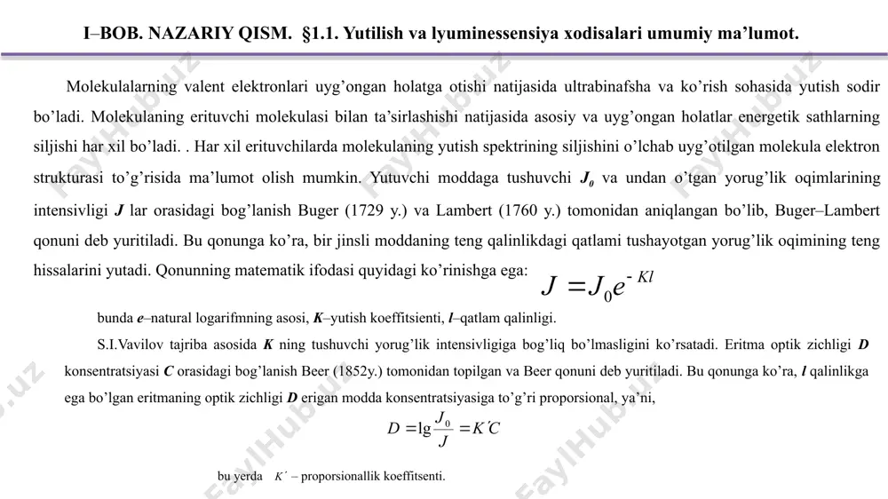 ining o’zgarishi to’g’risida nisbiy ma’lumot beradi, chunki bunday hollarda eyut doimiy qoladi. lyuminessensiyaning absolyut kvant chiqishini tajribada o’lchash ancha murakkab va nozik ishdir. §1.3. molekulyar lyuminessensiyaning asosiy qonunlari molekulalarda elektron, tebranma va aylanma harakatlar mavjud bo’lib, ular o’rtasida ma’lum darajada o’zaro bog’liqlik ham bor. shuning uchun molekulalarning energetik sathlari atomlarnikiga nisbatan murakkabdir. molekulalarning absolyut nol temperaturadagi energetik sathlarini asosan elektronning energiyasi ee bilan xarakterlash mumkin. molekulalarning energetik sathlar bo’yicha taqsimlanishi bolsman formulasi orqali aniqlanadi: bu yerda n0 – asosiy va ni ixtiyoriy i–sathdagi molekulalarning soni, – ixtiyoriy i–sathga mos keluvchi tebranma energiya. shuning uchun ham o’ylash mumkinki, moddalarning lyuminessensiya spektri ularga tushayotgan yorug’lik to’lqin uzunligiga bog’liq. ammo tajriba ko’rsatadiki, berilgan moddaning lyuminessensiya spektri shu modda uchun xarakterli bo’lib, uyg’otuvchi yorug’lik nurining to’lqin uzunligiga bog’liq emas. 1.2–rasm. elektron o’tish sodir bo’lishi stoks 1852 yilda lyuminessensiya spektri bilan uyg’otuvchi nur orasida quyidagi bog’lanish borligini aniqladi. lyuminessensiya nurlanishining to’lqin uzunligi uyg’otuvchi nur to’lqin …