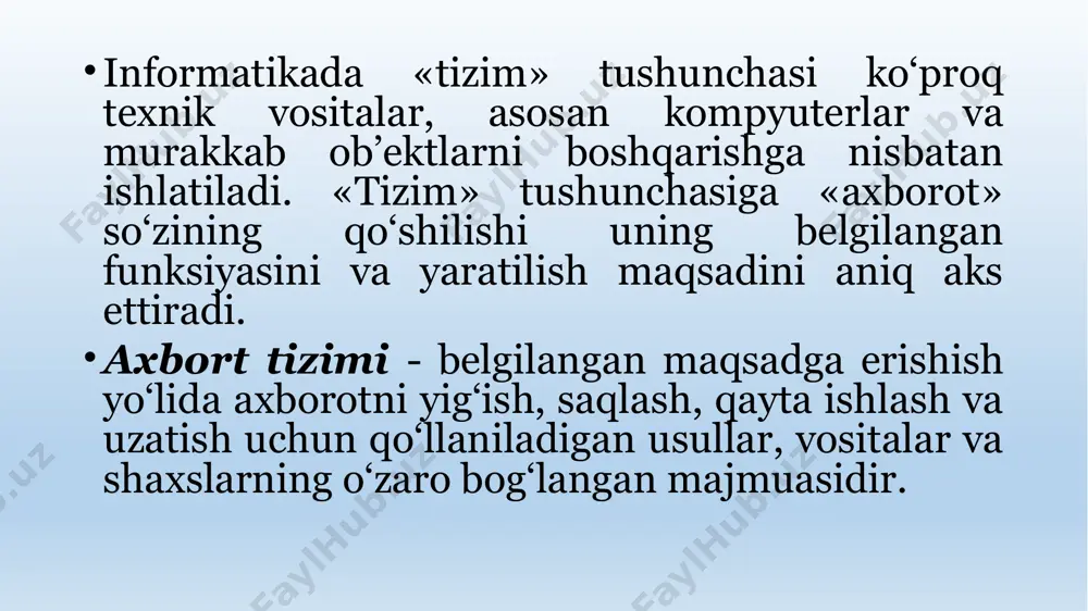 to‘g‘ri aloqa boshqaruv apparatidan boshqaruv ob’ektiga yo‘naltiriladigan axborot oqimida ifodalanadi, aks aloqa teskari yo‘nalishda yuboriluvchi qabul qilingan qarorlarning bajarilishi haqidagi hisobot axboroti oqimida o‘z aksini topadi. axborot oqimlari (t va a), qayta ishlash vositalari, ma’lumotlarni uzatish va saqlash, shuningdek ma’lumotlarni qayta ishlash bo‘yicha operatsiyalarni bajaruvchi boshqaruv apparati xodimlarining o‘zaro aloqasi ob’ektining axborot tizimini tashkil etadi. axborot tizimlarini tadbiq etish nafaqat mayda – chuyda axborotni qayta ishlash va saqlash, yozuv – chizuv ishlarini avtomatlashtirish hisobiga, balki qarorlarni qabul qilish (sun’iy intelekt usullari, ekspert tizimlari va hokazolar), zamonaviy telekommunikatsiya vositalari (elektron pochta, telekonferensiyalar), yalpi va lokal hisoblash tarmoqlari va boshqalardan foydalanishda firma mutaxassislari hatti-harakatini modellashtirishga asoslangan boshqarishning yangi uslublari hisobiga ham firma ishlab chiqarish-xo‘jalik faoliyati samaradorligini oshirish maqsadlarida amalga oshiriladi. axborot tizimidagi jarayonlar. axborot tizimlarining avtomatlashtirilgan va avtomatik turlari ma’lum. avtomatlashtirilgan axborotlar tizimida boshqarish yoki ma’lumotlari qayta ishlash funksiyalarining bir qismi avtomatik ravishda, qolgani esa inson tomonidan bajariladi. avtomatik axborotlar tizimida boshqarish …