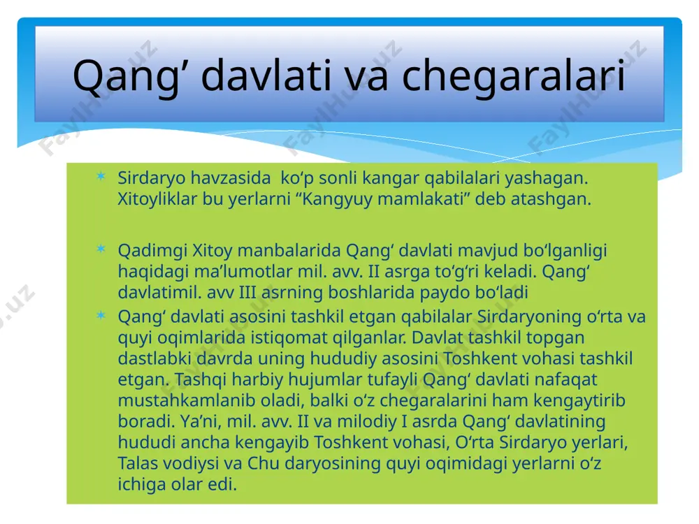 gi sulolaning hukmronligi boshlanadi. i-iii asr boshlariga oid mis tangalaridagi yozuvlarda bu sulolaning ikki vakili - artav va artamush ismlari aniqlangan. xorazm davlari mil. avv. iv asrda qadimgi xorazmning bir qator shaharlarida (xiva, xazorasp, qazaqliyotgan - oqshaxonqala, katta oybo‘yirqal’a) yirik binokorlik ishlar amalga oshirildi. bir vaqtning o‘zida keng tarmoqli sug‘orish tizimi yaratildi. shaharlar alohida dehqonchlik voha - tumanlari markazlariga aylandi. me’morchilik loyiha bo‘yicha shaharlarda binokorlik ishlarini amalga oshirish, mudofaa tizimi va eski binolarni ta’mirlash, yangilarni bunyod etish, qurilish texnologiyalarni takomillashtirishni taqozo etgan. qudratli mudofaa inshootlari, yirik ibodatxona va saroylarni bino qilish uchun millionlab xom g‘isht kerak bo‘lgan. davlatning barcha voha-tumanlari alohisi xom g‘isht tayyorlash bilan mashg‘ul bo‘lib, ularni zarur yangi qurilish joylariga yetkazib bergan. keng miqyosda bunday ishlarni tashkillashtirish va amalga oshirish, antik davr xorazmda ommaviy ravishda yirik sug‘orish inoshootlar - kanallarni barpo etish jarayoni bilan qiyoslash mumkin. xorazmning yirik shaharlari qatoriga milodiy ii - iii asrlarda qurilgan tuproqqal’a (maydoni …