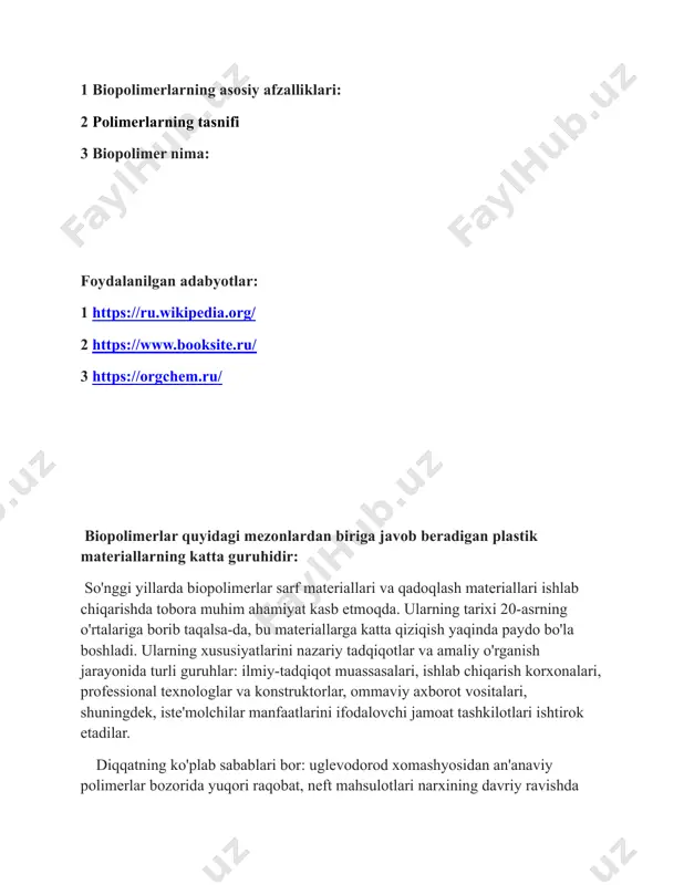 lotasi asosida tayyorlangan). birinchi guruh qadoqlash bozorida ustun mavqega ega. alita kompaniyasi mutaxassislarining fikriga ko'ra, rossiyada 2015 yilda barcha qadoqlash mahsulotlarining uchdan bir qismi (yopishqoq lenta, oziq-ovqat plyonkasi) ushbu guruh materiallaridan tayyorlangan, ya'ni qog'oz, karton, shisha va boshqa har qanday mahsulotlardan ko'proq. materiallar. qolgan uchta guruh biopolimerlarga tegishli va mutaxassislarning fikriga ko'ra, tez orada an'anaviy plastmassalar uchun muhim raqobatchiga aylanadi. biodegradatsiya - bu mikroorganizmlarning hayotiy faoliyati tufayli kimyoviy birikmalarning (har qanday moddani tashkil etuvchi) oddiyroq barqaror elementlarga - suv, karbonat angidrid, metan, mineral tuzlar va boshqalarga parchalanishi. bu jarayonlar kislorod borligida ham, yo'qligida ham sodir bo'lishi mumkin. biologik parchalanish jarayonida qadoqlash paketlari, sumkalar, streç plyonka va yopishtiruvchi plyonka yo'q qilinadi va uning o'rniga oddiy kimyoviy birikmalar va yangi biomassa hosil bo'ladi. biologik parchalanish, qoida tariqasida, ma'lum sharoitlarda davom etadi: harorat, namlik, atrof-muhitdagi faol kimyoviy elementlarning mavjudligi va boshqalar. biopolimerlarning parchalanish jarayonlarini o'rganish uchun tegishli texnikalar ishlab chiqilgan. bu katta amaliy …