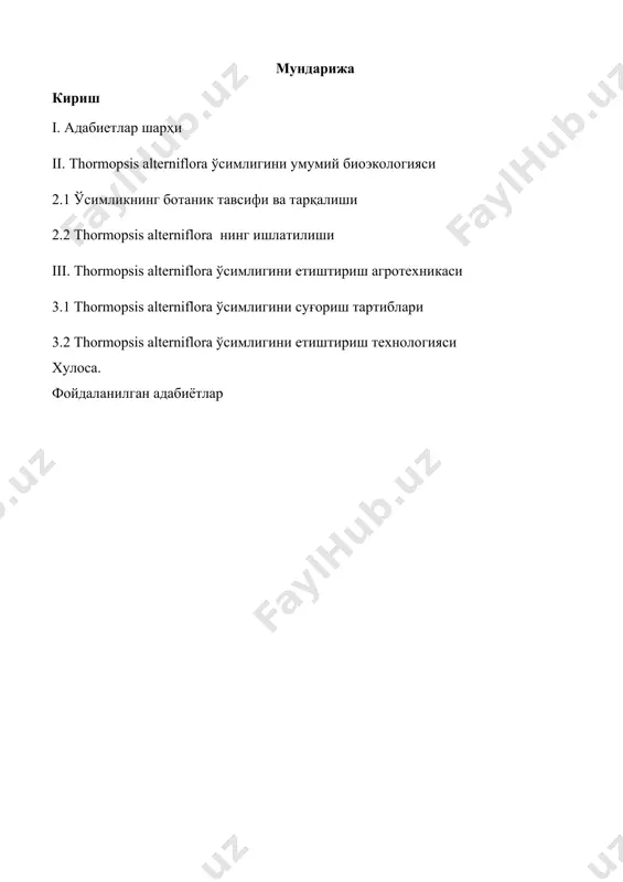 тлар тайёрланади. одатда бир гуруҳга хос ўзаро яқин кимёвий бирикмалар бир оила ёки туркумга мансубларда учрайди, шу билан бирга баъзи кимёвий бирикмалар бир-бирига яқин бўлмаган, турли оилага мансуб ўсимликлар таркибида ҳам бўлиши мумкин. қадим замондан бошлаб инсон ёввойи ҳолда ўсадиган ўсимликларни турли касалликларни даволашда фойдаланиб келади. ҳозирги даврда доривор ўсимликларни тури кўпайиб, халқ тиббиёти шифобахш ўсимликлар билан бойиган. илмий табобатда ишлатиладиган доривор ўсимликларнинг аксарияти асрлар давомида халқ ишлатиб келган ўсимликлардан олинган. халқ медицинасида қўлланиб келинадиган доривор ўсимликларни илмий табобатда ишлатиб бўлмайди. ўзбекистонда доривор ўсимликлардан кўпроқ анор, аччиқмия, бодом, доривор гулхайри, ёнғоқ, жағ-жағ, зубтурум, исириқ, итсигек, омонқора, писта дарахти, сачратқи, чойўт, шилдирбош, ширинмия, шувоқ, янтоқ, қизилча, қоқиўт ва бошқалар тарқалган. аччиқмиядан — пахикарнин, исириқдан гармин, итсигекдан анабазин, омонқорадан галантамин, шилдирбошдан сферофизин алколоидлари олинади. анор пўстидан гижжа ҳайдовчи пельтерин танат ва экстракт тайёрланади. доривор гулхайри препаратлари балғам кўчирувчи ва юмшатувчи, жағ-жағ ва лагохилус дорилари қон кетишни тўхтатувчи, писта бужғуни ва чойўтдан тайёрланган …