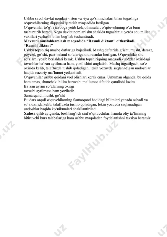 rta asrlarda “yer yuzining sayqali” deya e’tirof etilgan. samarqandning qadimgi nomlaridan biri “smarakansa” bo‘lib, “ulug‘ shahar” degan ma’noni anglatgan. turkiy tilda so‘zlovchi aholi esa uni “semizkent” deb atagan. qadimda samarqandni baland devor bilan o‘rab chiqishgan. o‘sha devorlar shaharni dushmanlar hujumidan himoya qilib turgan. devor bilan o‘ralgan shaharlar " qal’a deyilgan. uning 3ta darvozasi bo‘lgan. samarqand qal’asiga kirish va chiqish ana shu darvozalar orqali amalga oshirilgan. qal’a mustahkam bo‘lsa ham, u juda ko‘p hujumlarga uchragan, urushlarga guvoh bo‘lgan. bir necha bor vayronaga aylantirilgan. ana o‘sha vayronalar ba’zi manbalarda afrosiyob deb ham ataladi. bundan 650 yil oldin amir temur bobomiz samarqand shahrini o‘z davlatining poytaxti deb e’lon qilgan. shahar yana devorlar bilan o‘rab olingan. o‘shanda shaharga kirib-chiqish uchun 6ta darvoza qurilgan. temuriylar davrida samarqand shahri juda go‘zallashib ketdi. registon maydoni ham ayni shu davrlarda qurilgan. bu maydonda hozir “sharq taronalari” xalqaro festivali o‘tkaziladi. 1925-yildan 1930-yilgacha samarqand davlatimiz poytaxti edi. olimlarning aniqlashicha, samarqandning …
