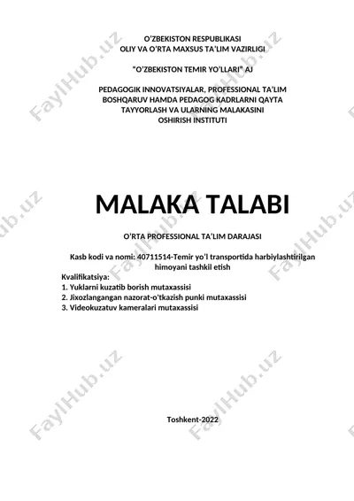 temir yo’llarida harbiy himoyani tashkil etish mutaxassisi — DOC