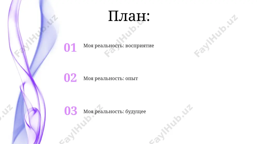 ходы. это динамичная система, подверженная корректировкам. моя семья состоит из 4 человек: я, мои родители и младший брат, которому 10 лет. мы проживаем в трехкомнатной квартире, что позволяет каждому иметь своё личное пространство. мои друзья среди моих друзей есть 5 девушек и 2 парня, и средний возраст нашей компании составляет 24 года, что отражает определённую возрастную когорту. у меня 7 близких друзей, с которыми я общаюсь почти ежедневно, используя различные коммуникационные каналы, такие как мессенджеры и социальные сети – это около 1000 сообщений в неделю. в моей компании друзей есть 3 человека, которые увлекаются экстремальными видами спорта, и мы регулярно, примерно 2 раза в месяц, вместе занимаемся скалолазанием или рафтингом. моя работа моя работа включает в себя управление проектами с бюджетом более 5 миллионов рублей, включая планирование, реализацию и анализ результатов, с участием команды из 10 специалистов. за последние 2 года я повысил свою производительность на 30%, достигнув показателя выполнения …