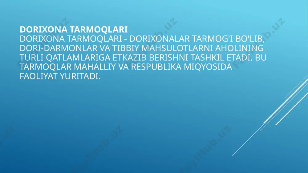 r narxlar siyosati bozor sharoitlarini hisobga olgan holda yuritiladi. xizmat sifati dorixonalar zamon talablariga javob beradigan yuqori sifatli xizmat ko'rsatadi. dorixona tarmoqlarida kadrlarni boshqarish malakali kadrlar dorixona tarmoqlari yuqori tayyorgarligi va tajribali farmatsevt xodimlarni ish bilan ta'minlaydi. kadrlarni rivojlantirish dorixonalar xodimlarning malakasini oshirish, lavozimini ko'tarish va moddiy rag'batlantirish choralarini ko'radi. samarali boshqaruv dorixona tarmoqlari xodimlarni akkreditatsiya qilish, attestatsiya o'tkazish va mehnat intizomini mustahkamlashga e'tibor qaratadi. dorixona tarmoqlarida raqobat muhitini optimallashtirishрb geografik yoyilish dorixona tarmoqlari mahalliy bozorlardagi raqobat darajasini hisobga oladi. tashkiliy tuzilma dorixona tarmoqlari o'zining tashkiliy tuzilmasi orqali raqobatbardoshlikni oshiradi. narx siyosati dorixona tarmoqlari raqobat sharoitida narx siyosatini ishlab chiqadi. xizmat sifati dorixona tarmoqlari raqobatdagi ustunlikni xizmat sifatini yaxshilash orqali qo'lga kiritadi. dorixona tarmoqlarida zamonaviy texnologiyalarni joriy etish avtomatlashtirish dorixona tarmoqlari dori-darmon tayyorlash, sotish va hisobini avtomatlashtirishga harakat qiladi. raqamli platformalar dorixona tarmoqlari mijozlar uchun onlayn buyurtma berish va to'lash imkoniyatlarini yaratadi. axborot xavfsizligi dorixona tarmoqlari mijozlarning shaxsiy va tibbiy …