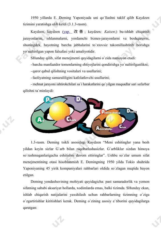 ssor k. isikava o`zining ishlarida uni yanada rivojlantirdi. u sifatni menejmentning vazifasi sifatida va sifatni oshirish tadbirlarida barcha xodimlarning ishtirok etishini talab qilgan holda, “iste`molchi–etkazib beruvchi aloqalari” terminini kiritdi. filip b. krosbi sifatni umumiy kontseptsiyasining buyuk allomalaridan biri hisoblanadi. u xx asrning 60–yillarining boshida germaniyada ko`plab tortishuvlarga sabab bo`lgan “nol deffekt” dasturini aniq tushuntirib berdi. b. krosbi e`tiborni korxonani boshqarish sohasidagi masalalarga qaratdi va asosan “nol deffekt”ga erishishga yo`naltirilgan fikrlash va sifat tushunchasini anglab yetgan tadbirkorlik madaniyatini singdirishni taklif qildi. yaponiyada tqc statistik metodlarga e`tibor bergan va personalni sifat to`garaklariga jalb qilgan holda rivojlandi. yaponlar uzoq vaqt tqsc yondashuvini undagi “s” statico ma`nosini beradigan holda ishlatilishni takidlab kelishgan. bu bosqichda vakolat, javobgarlik, shuningdek sifat sohasida nafaqat sifat xizmati mutaxssislarini, shuningdek, butun korxona boshqaruvida hamkorlikni o`rnatuvchi xujjatlashtirilgan sifat tizimlari paydo bo`ldi. ma`naviy rag`batlantirish ortib moddiy rag`batlantirish kamaydi. jamoa bo`lib ishlash, hamkasblar va rahbariyatni qo`llab turgan lavozimni tan olish, hodimini kelajagi haqida …