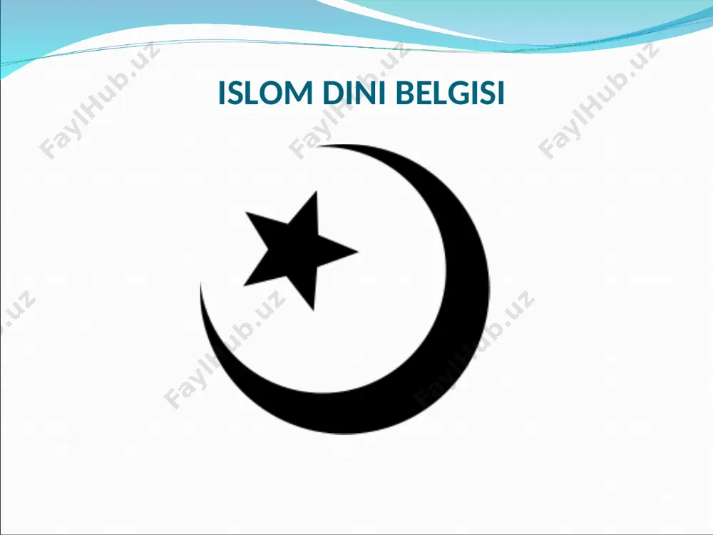 idan uch tsivilizatsiya mavjud bo’lgan: arabiston yarim orolida mavjud bo`lgan uch sivilizatsiya 1) mustaqil ma’noga ega bo’lgan janubiy arabiston (tili – janubiy arab tili); 2) nisbatan chetki ta’sirlardan uzoqroqda joylashgan ichki arabiston; 3) vizantiya va eron imperiyalari madaniy an’analari bilan bog’liq shimoliy arabiston. yarim orolning katta qismida islom vujudga kelguniga qadar «ko’pxudolilik» e’tiqodi hukm surardi. qadimgi arablarning diniy tasavvurlari jumlasiga totemizm, fetishizm, animizm elementlari va o’tmish ajdodlar ruhiga sig’inishni kiritish mumkin. totemizmning yaqqol dalili sifatida ko’pgina qabilalarning nomlarini keltirish kifoya: asad “arslon”, kalb “it”, bakr “bo’taloq”, sa’lab “tulki”, zi’b “bo’ri” va h.k. barcha somiy xalqlarga xos bo’lgan samoviy jismlarga sig’inish, ya’ni astral kultlar arablar orasida ham keng tarqalgan edi. islomning vujudga kelishi va ta`limoti islom dini 610 yil din payg`ambari muhammad ibn abdullohga vahy tusha boshlashi bilan paydo bo`la boshladi. birinchi tushgan sura alaq surasining dastlabki oyatlari bo`ldi. bu din arablari yakka iloh allohga sig`inishga da`vat qila boshladi. aholining quyi …